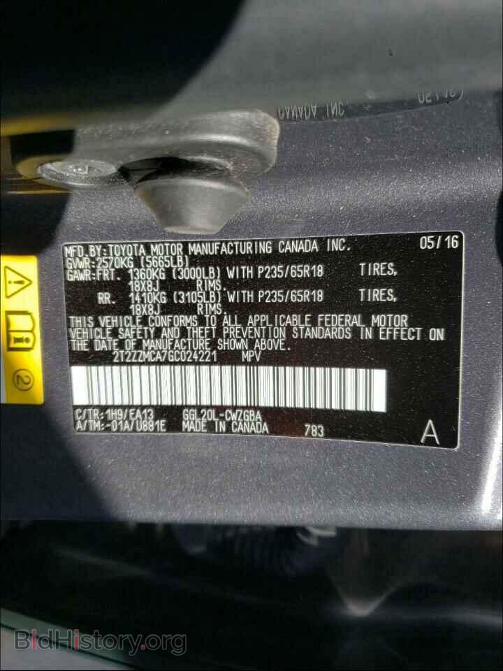 2016 LEXUS RX350 - VIN: 2T2ZZMCA7GC024221 - Фото 10