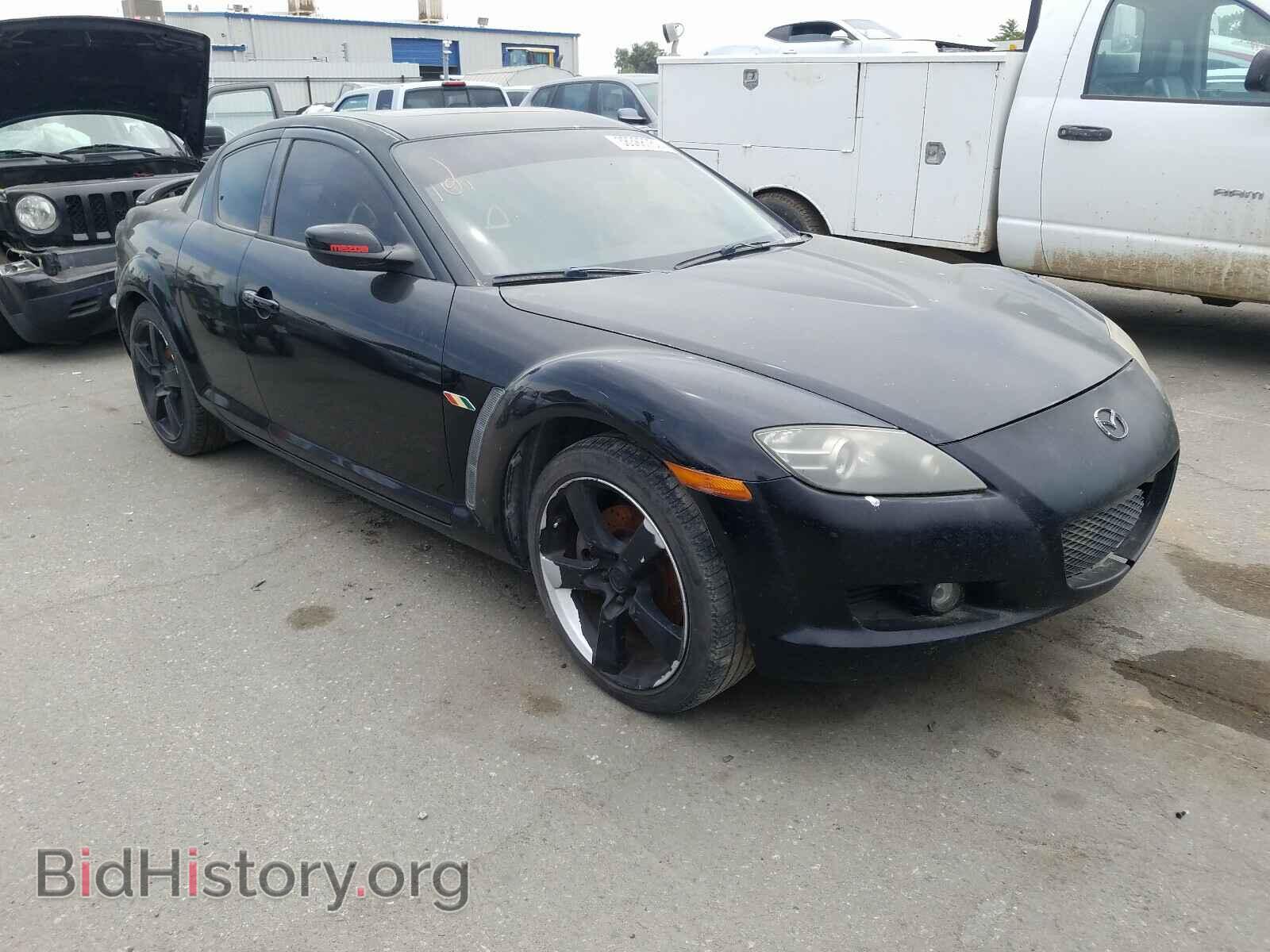 Photo JM1FE17N840109959 - MAZDA RX8 2004