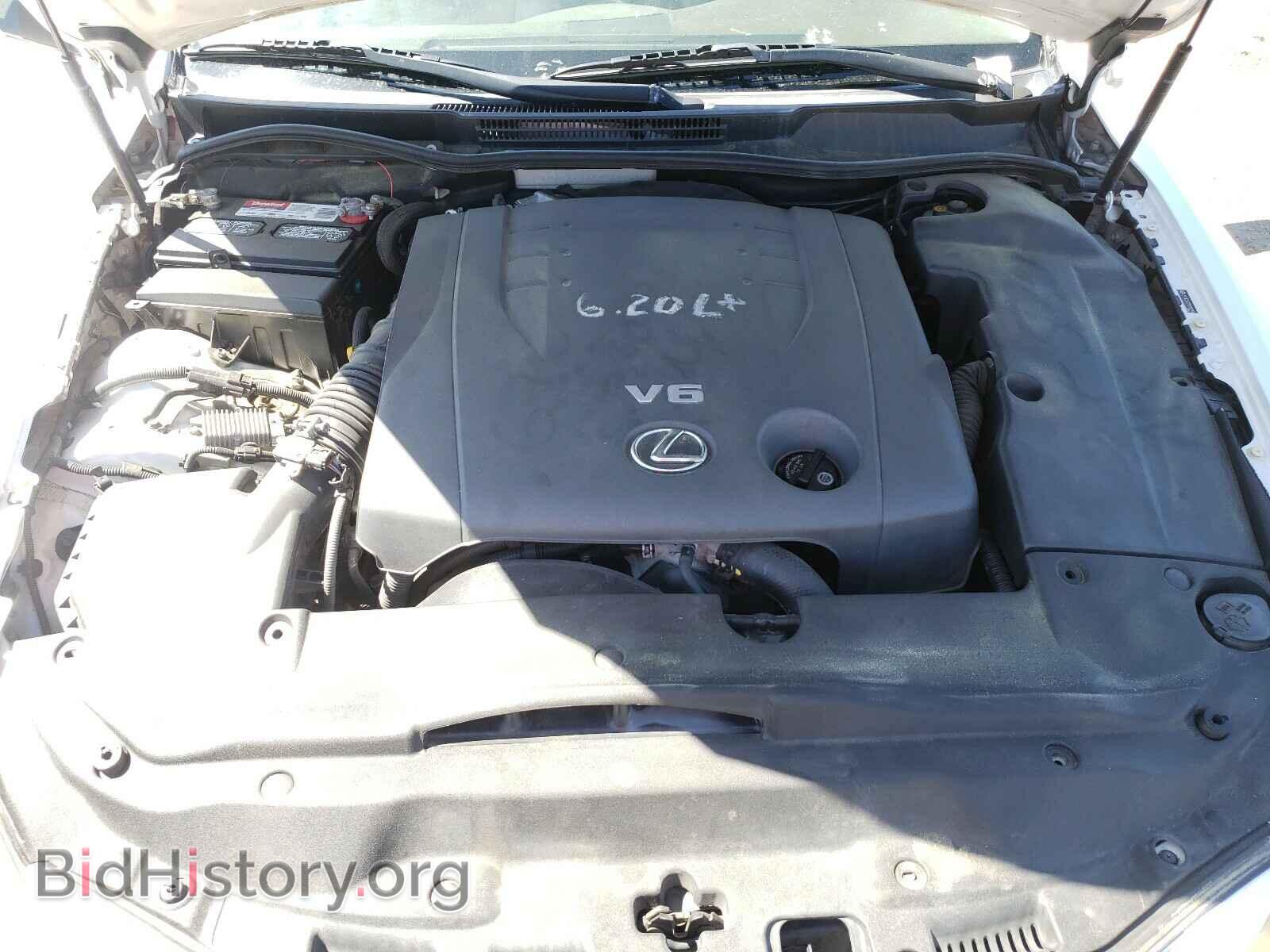 2009 LEXUS IS - VIN: JTHBK262395092954 - Фото 7