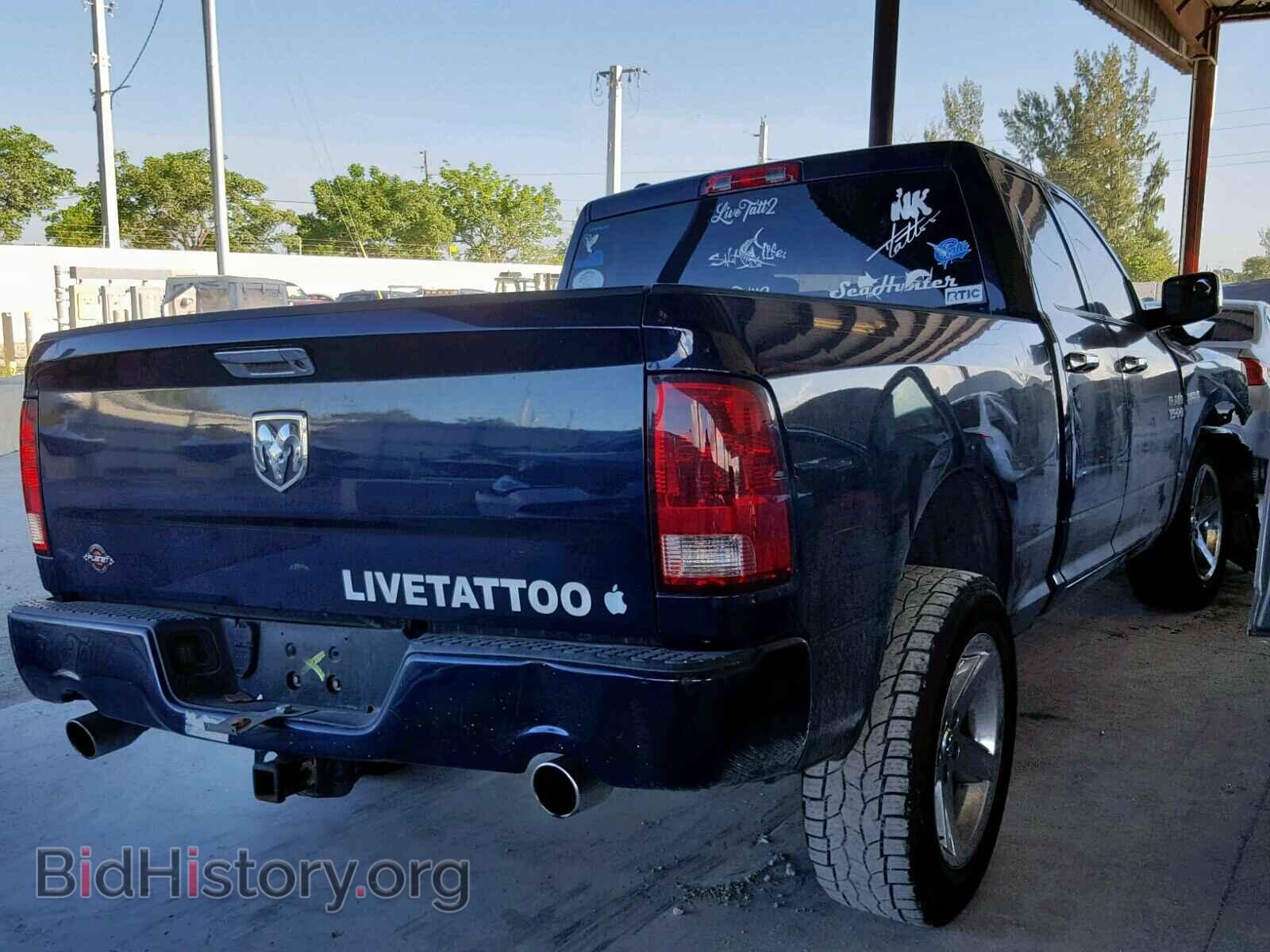 2013 RAM 1500 ST - VIN: 1C6RR6FT1DS644738 - Фото 4