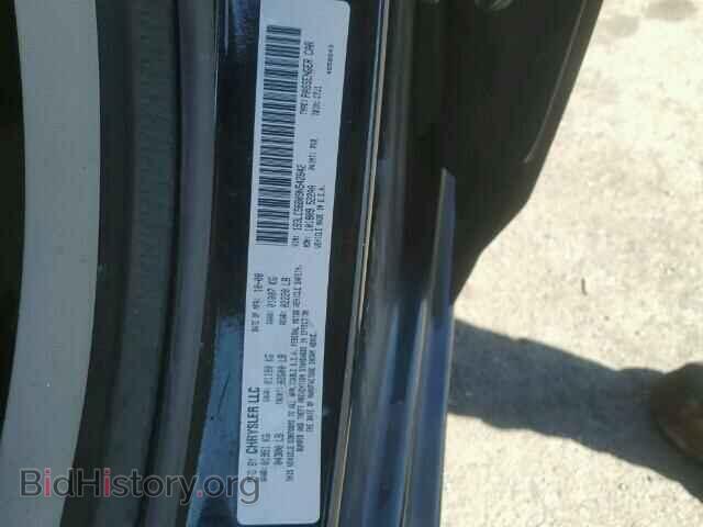 2009 DODGE AVENGER - VIN: 1B3LC56B09N542842 - Photo 10