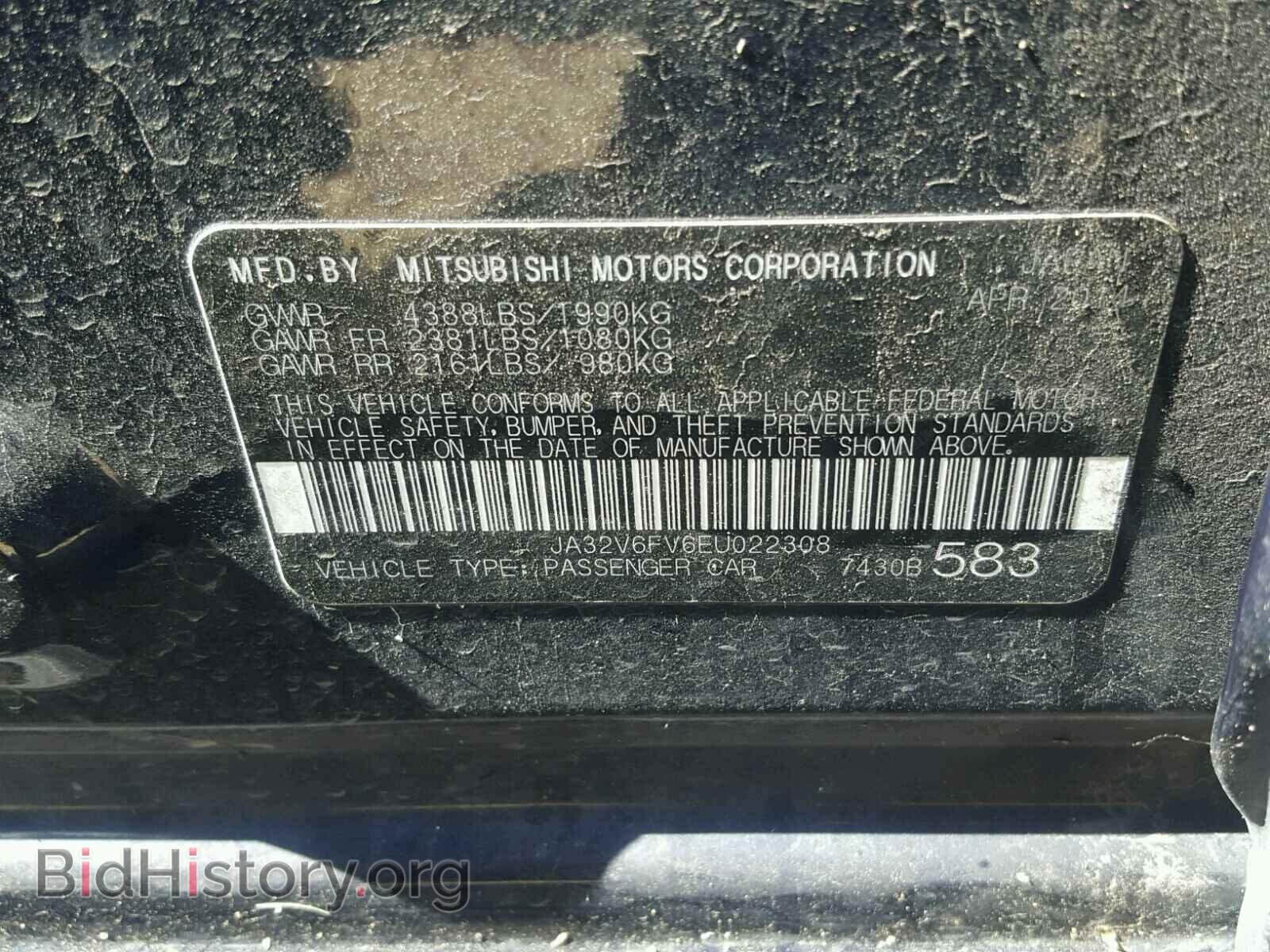 2014 MITSUBISHI LANCER - VIN: JA32V6FV6EU022308 - Фото 10