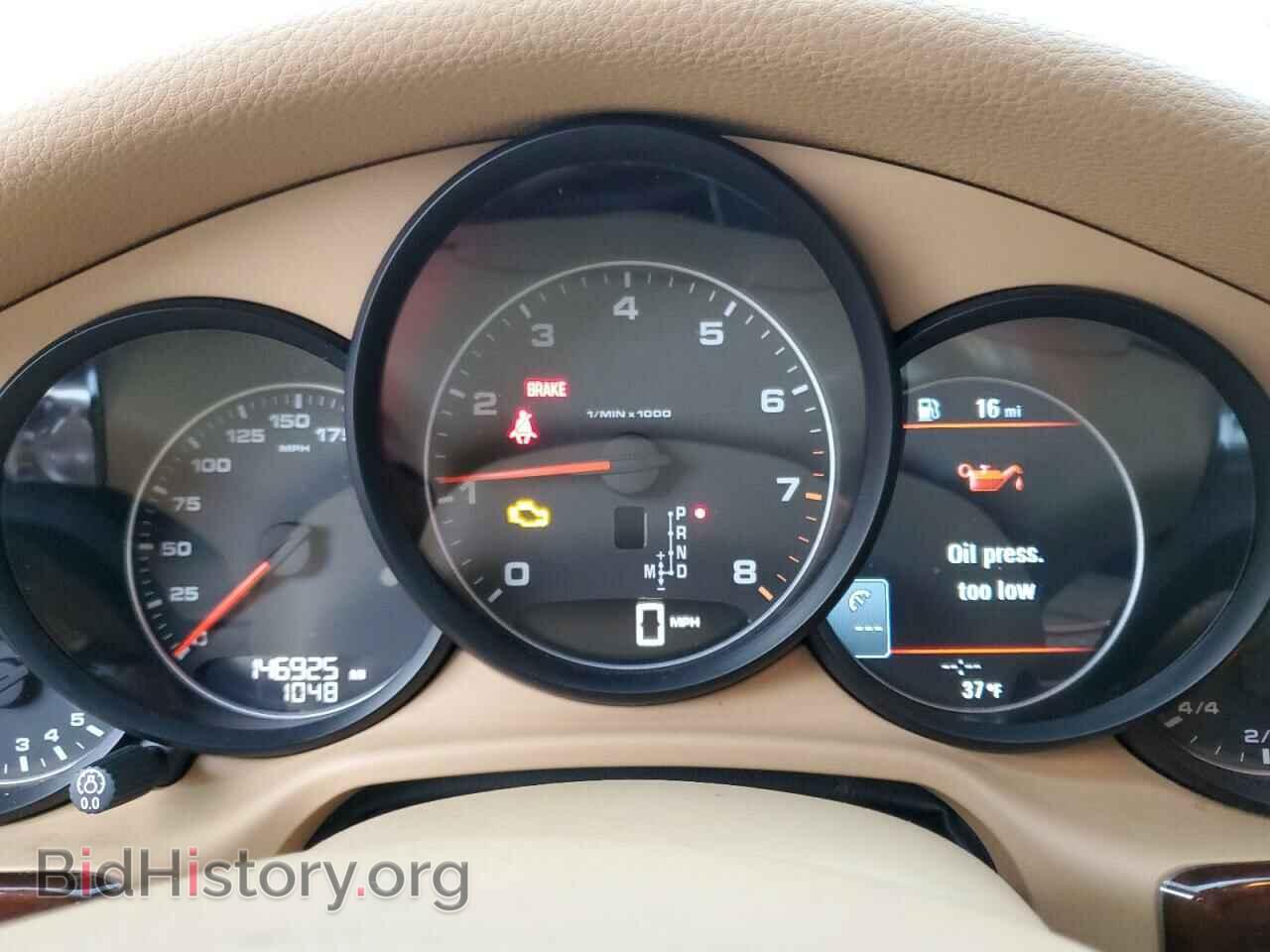 2011 PORSCHE PANAMERA - VIN: WP0AA2A74BL013618 - Photo 9