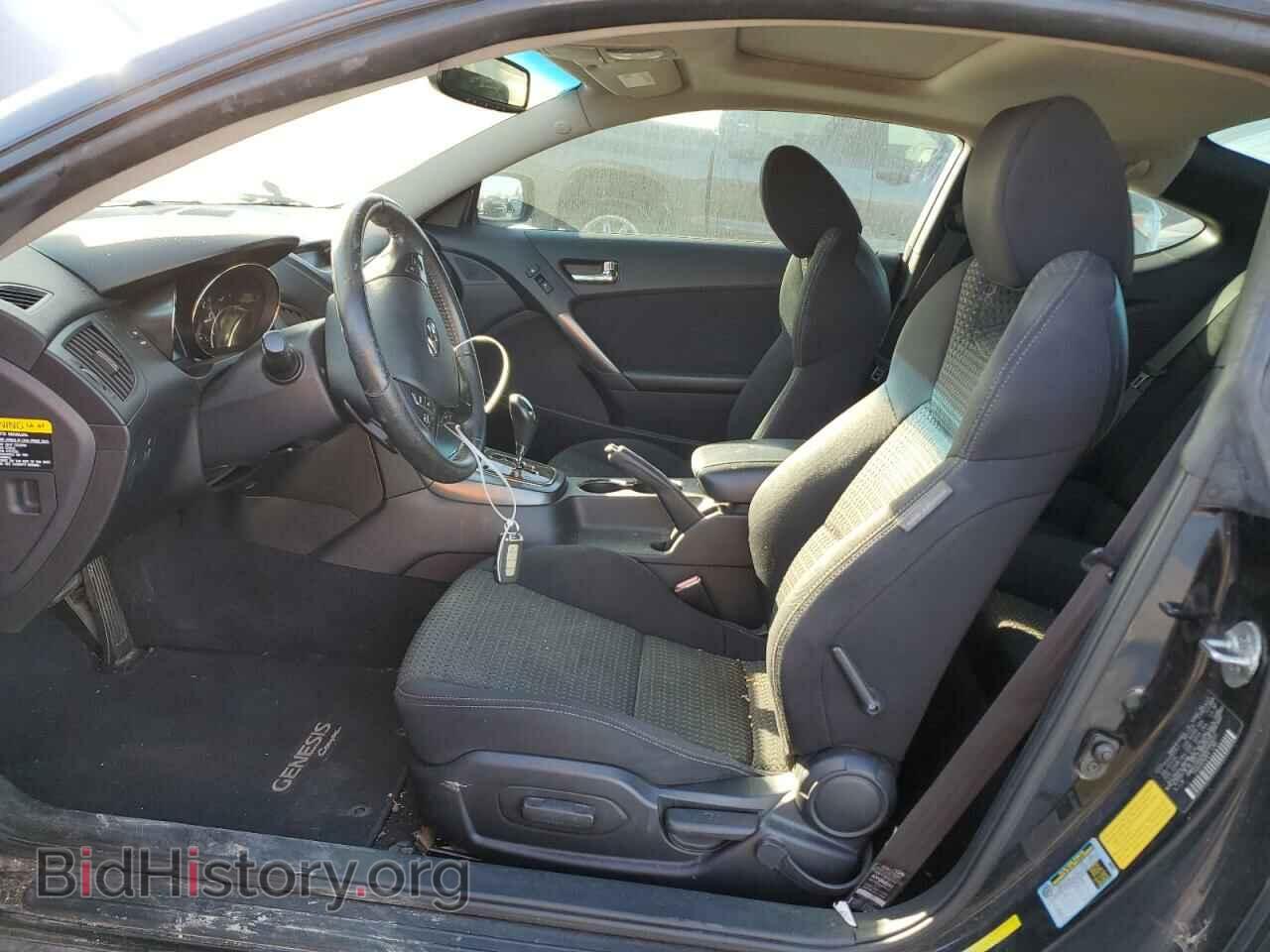 2011 HYUNDAI GENESIS - VIN: KMHHT6KD6BU045657 - Фото 7