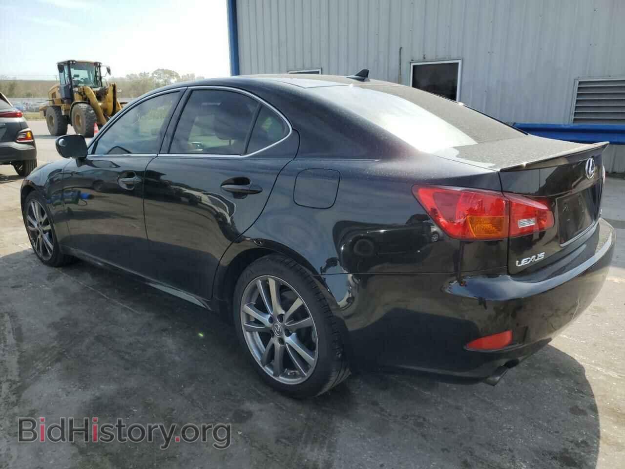 2008 LEXUS IS - VIN: JTHBK262885075730 - Фото 2