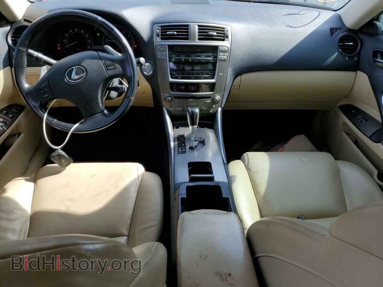 2008 LEXUS IS - VIN: JTHBK262885075730 - Фото 8