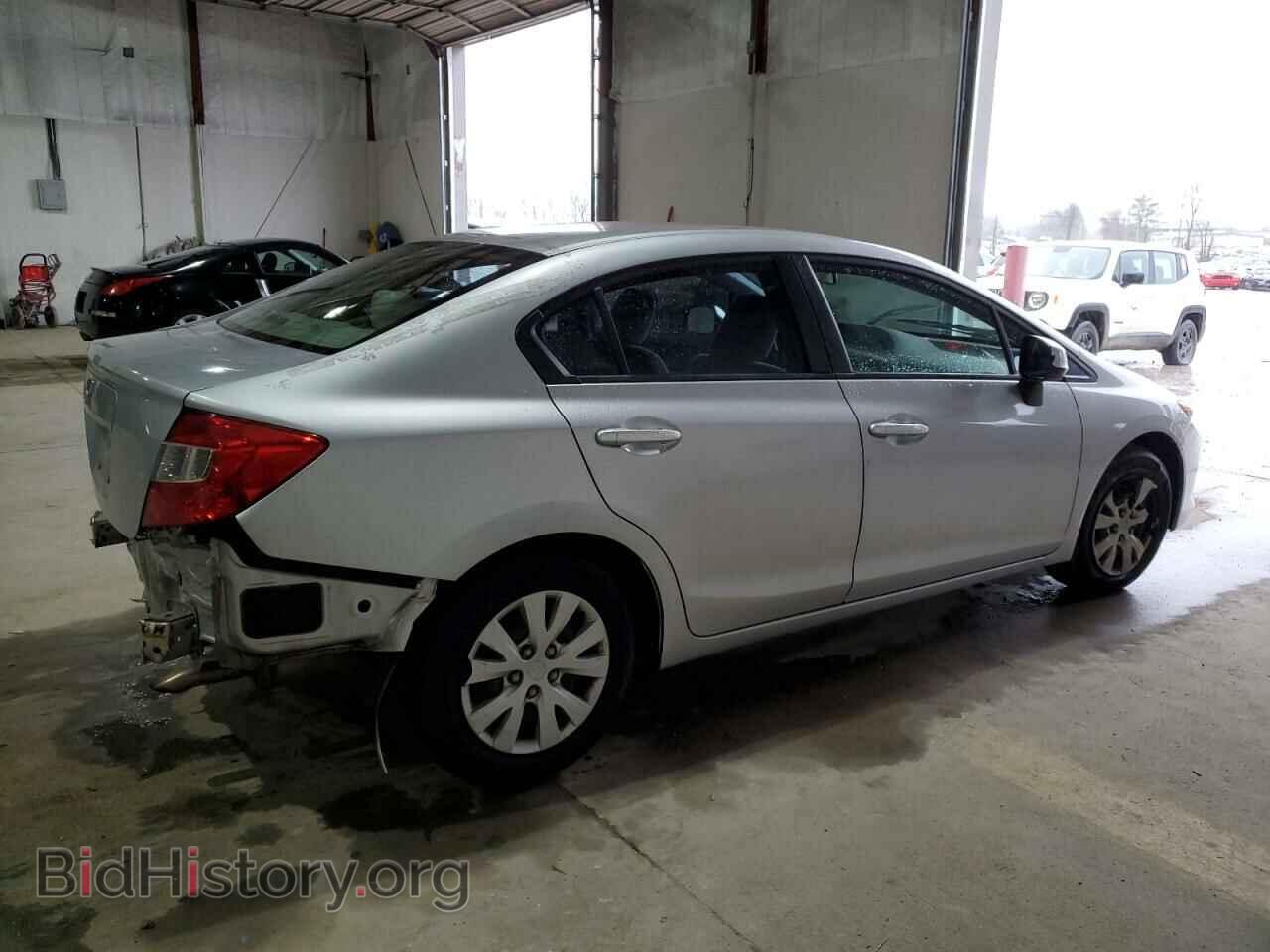 2012 HONDA CIVIC - VIN: 19XFB2F57CE099897 - Photo 3