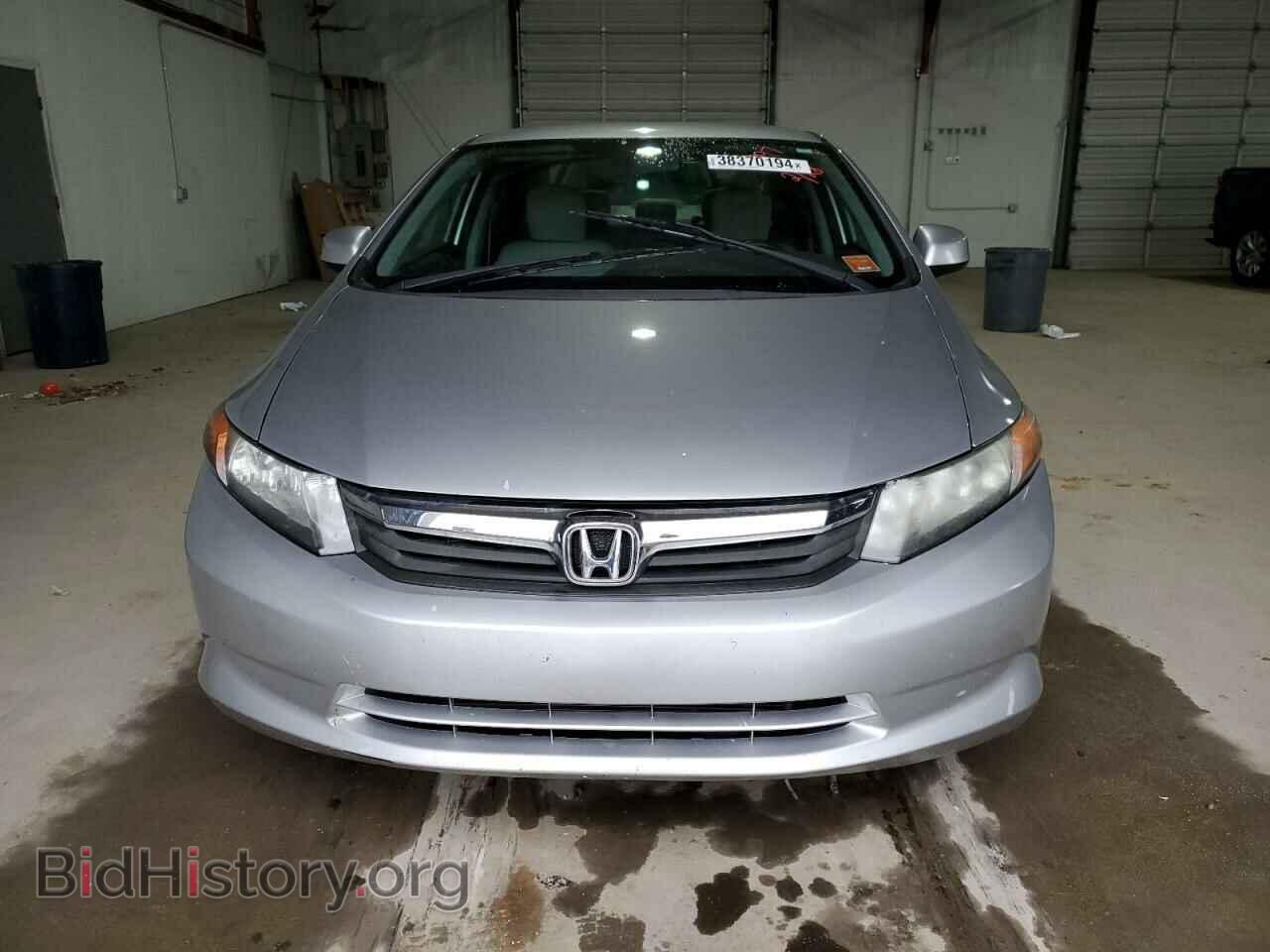 2012 HONDA CIVIC - VIN: 19XFB2F57CE099897 - Photo 5
