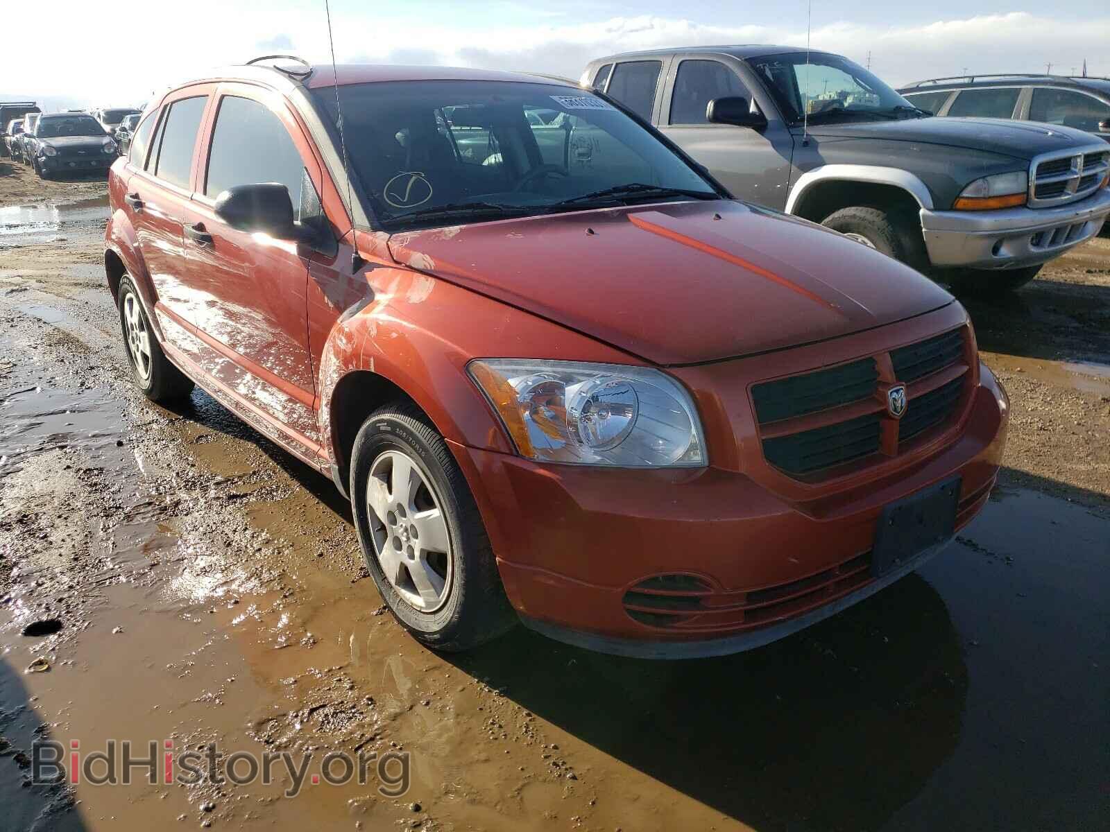 Фотография 1B3HB28B67D157776 - DODGE CALIBER 2007