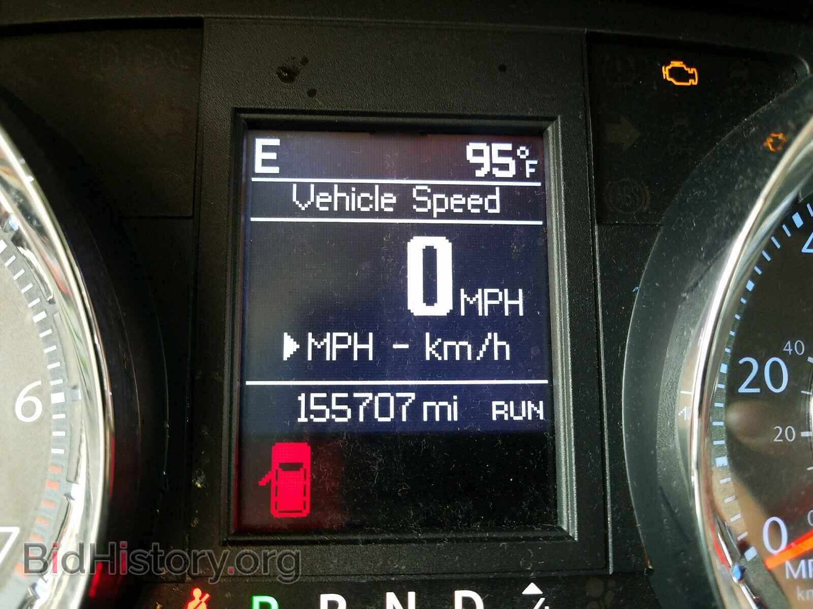 2012 CHRYSLER MINIVAN - VIN: 2C4RC1BG3CR138964 - Фото 8