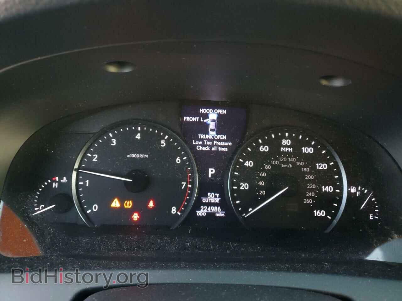 2014 LEXUS LS460 - VIN: JTHCL5EF4E5020226 - Фото 9