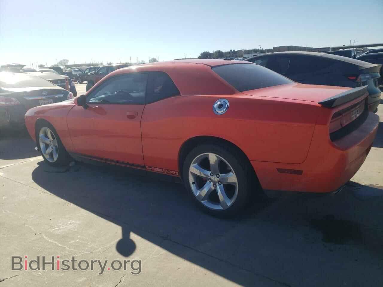 2013 DODGE CHALLENGER - VIN: 2C3CDYBT6DH736776 - Photo 2