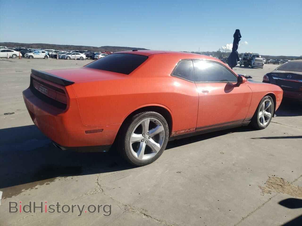 2013 DODGE CHALLENGER - VIN: 2C3CDYBT6DH736776 - Photo 3