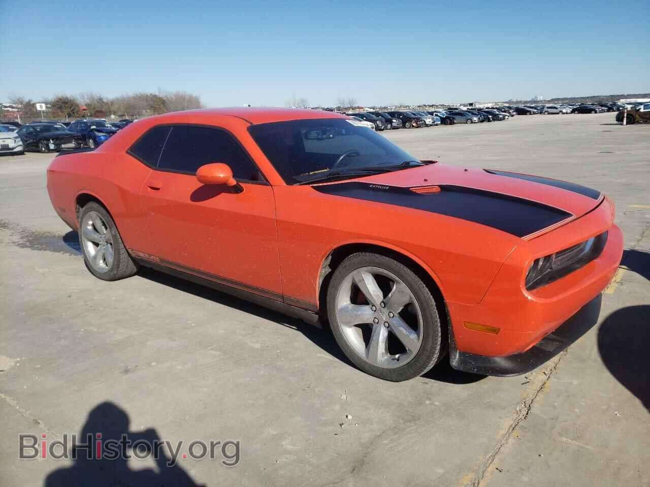2013 DODGE CHALLENGER - VIN: 2C3CDYBT6DH736776 - Photo 4