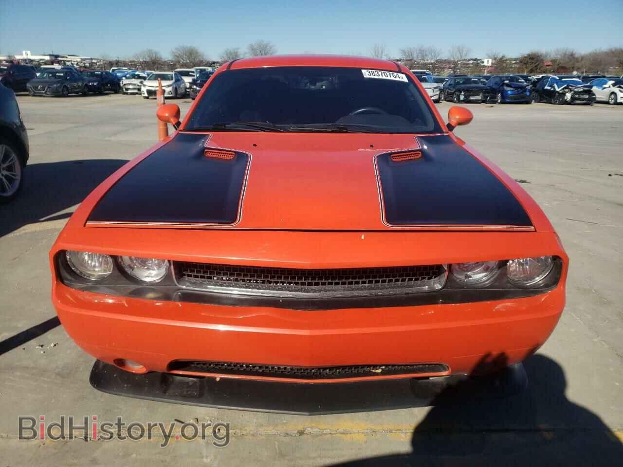 2013 DODGE CHALLENGER - VIN: 2C3CDYBT6DH736776 - Photo 5