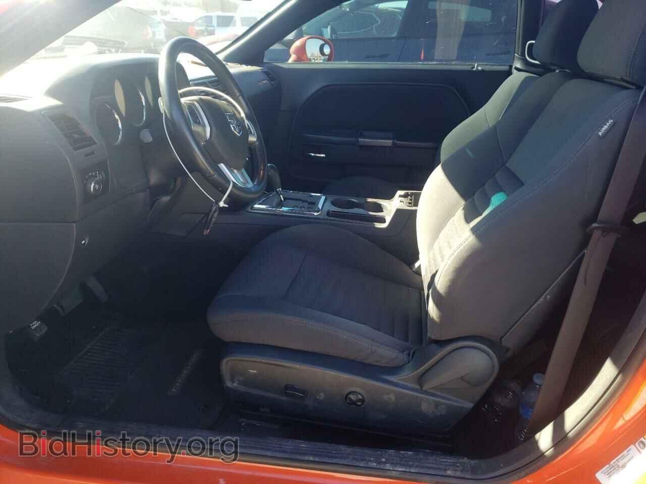2013 DODGE CHALLENGER - VIN: 2C3CDYBT6DH736776 - Photo 7