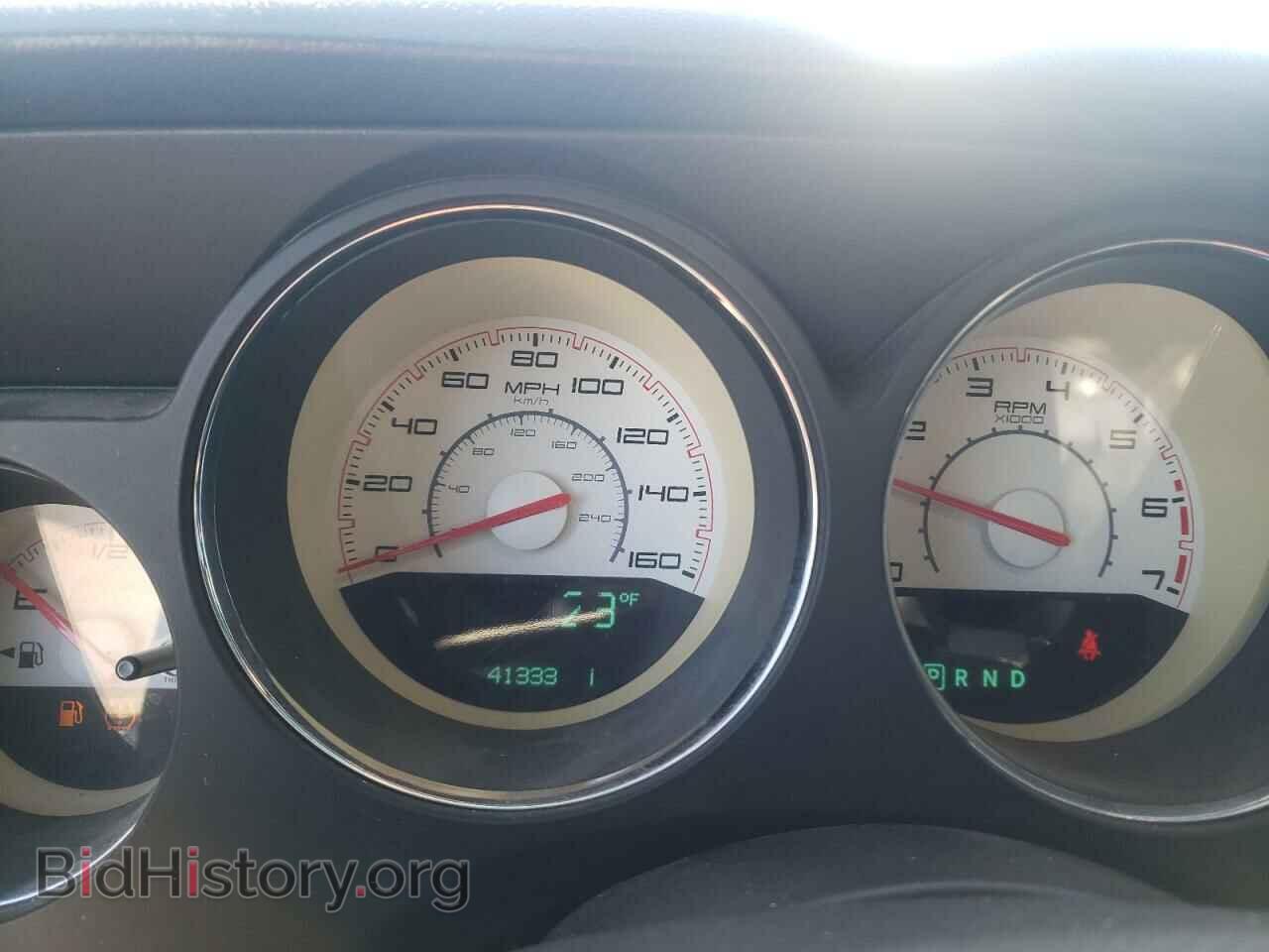 2013 DODGE CHALLENGER - VIN: 2C3CDYBT6DH736776 - Photo 9