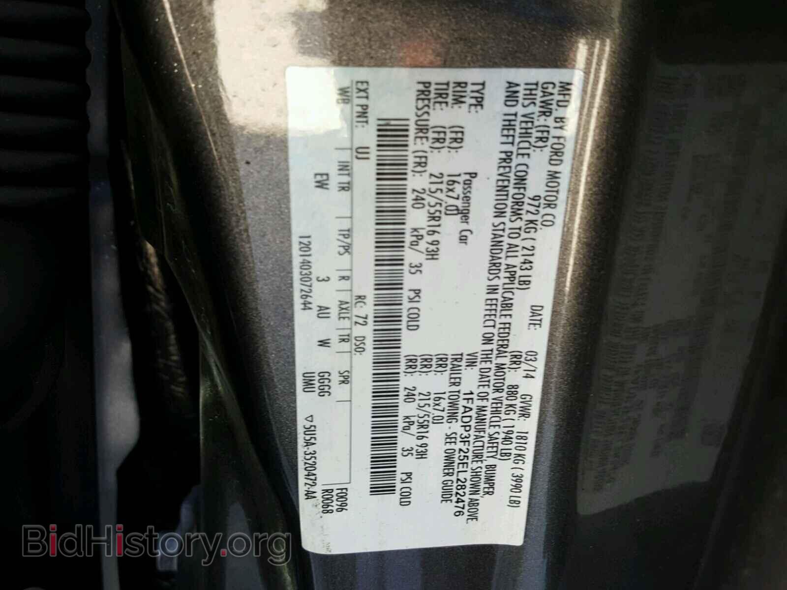 2014 FORD FOCUS - VIN: 1FADP3F25EL282476 - Фото 10