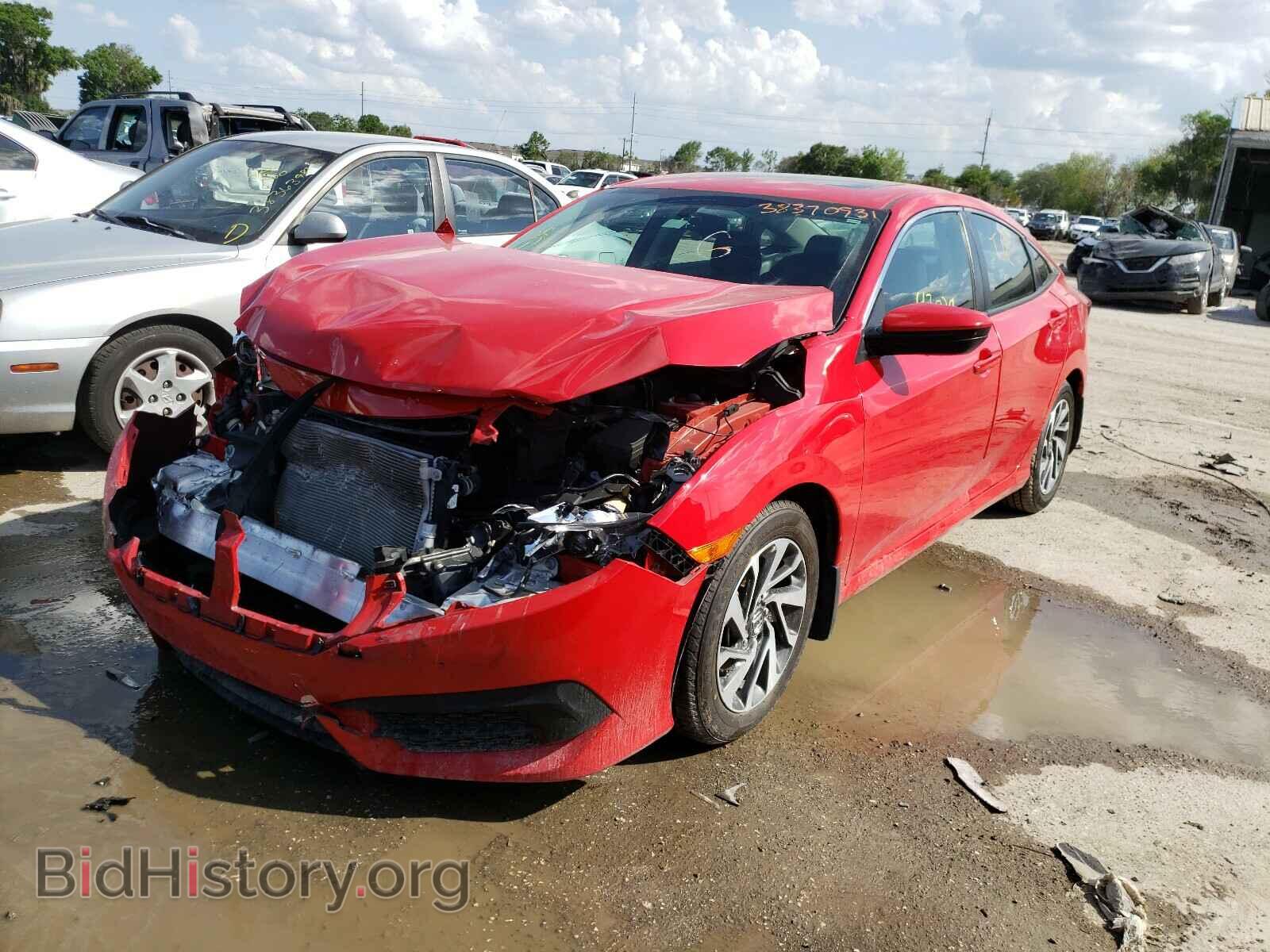 2017 HONDA CIVIC - VIN: 2HGFC2F71HH533811 - Фото 2
