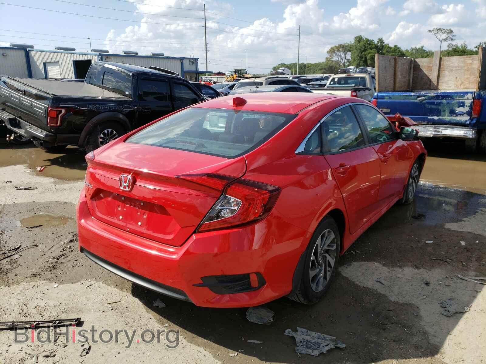 2017 HONDA CIVIC - VIN: 2HGFC2F71HH533811 - Фото 4