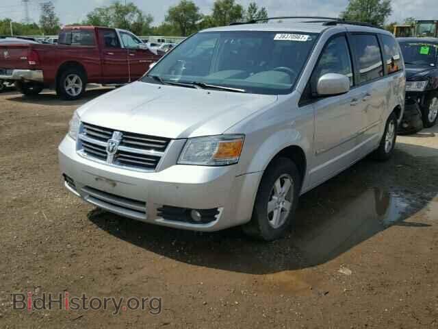 2008 DODGE CARAVAN - VIN: 1D8HN54P48B176303 - Фото 2