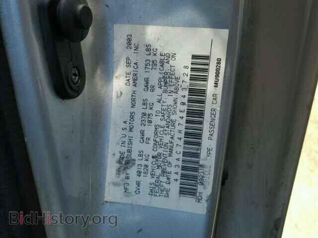 2004 MITSUBISHI ECLIPSE - VIN: 4A3AC74H74E043728 - Фото 10