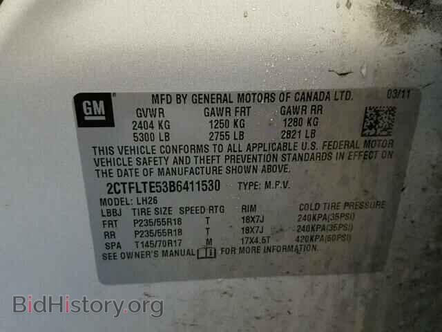 2011 GMC TERRAIN - VIN: 2CTFLTE53B6411530 - Photo 10