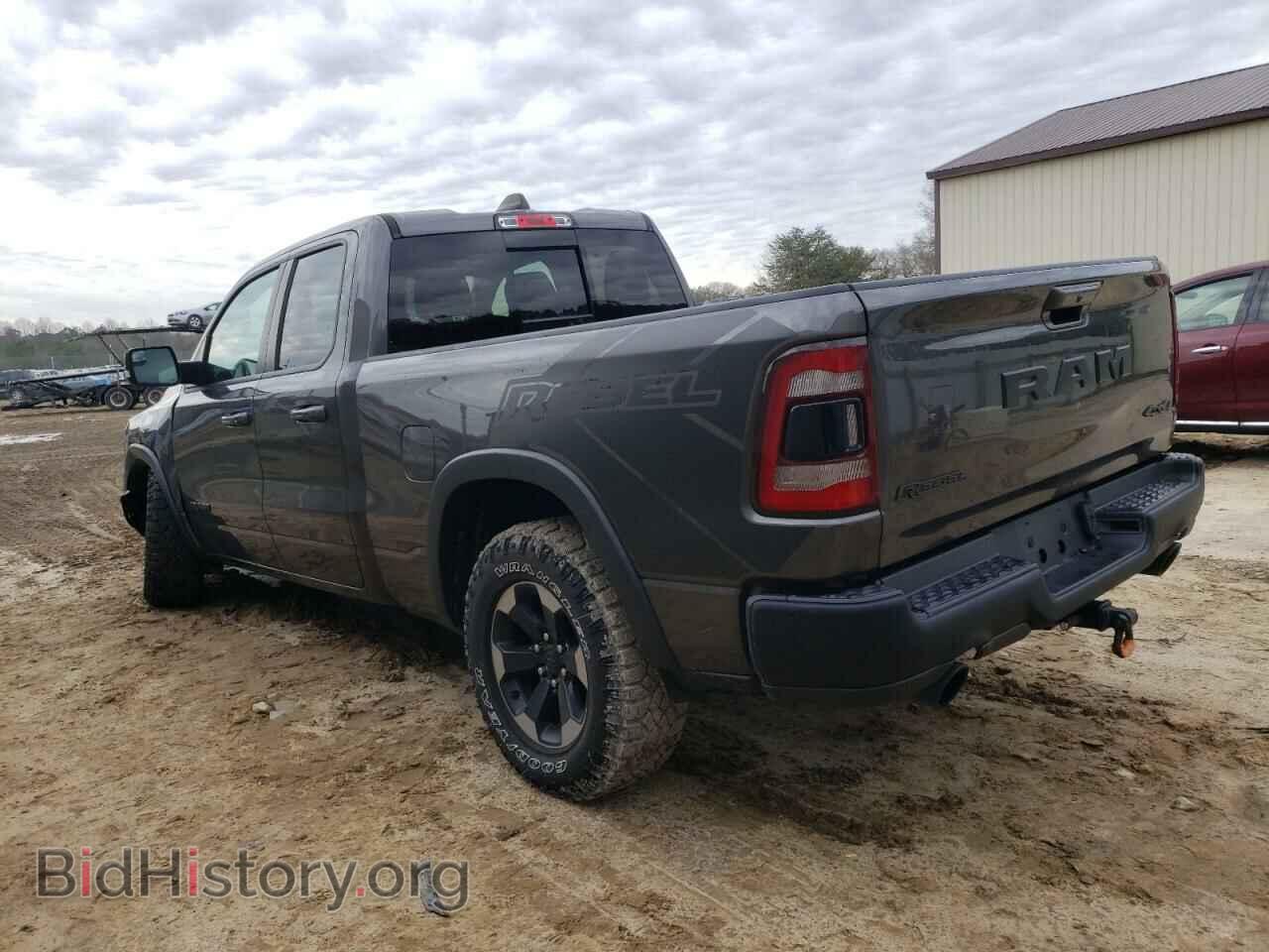 2020 RAM 1500 - VIN: 1C6SRFET7LN131090 - Фото 2