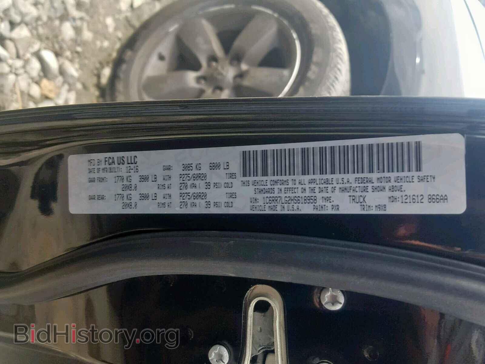 2017 RAM 1500 SLT - VIN: 1C6RR7LG2HS618958 - Фото 10