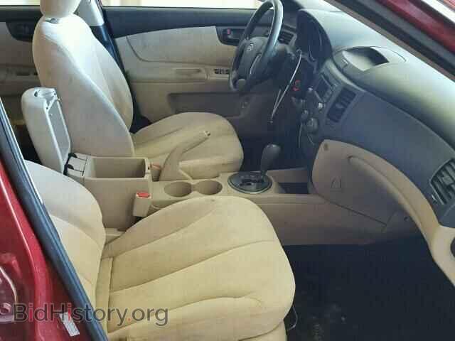 2010 KIA OPTIMA - VIN: KNAGG4A83A5370026 - Фото 5