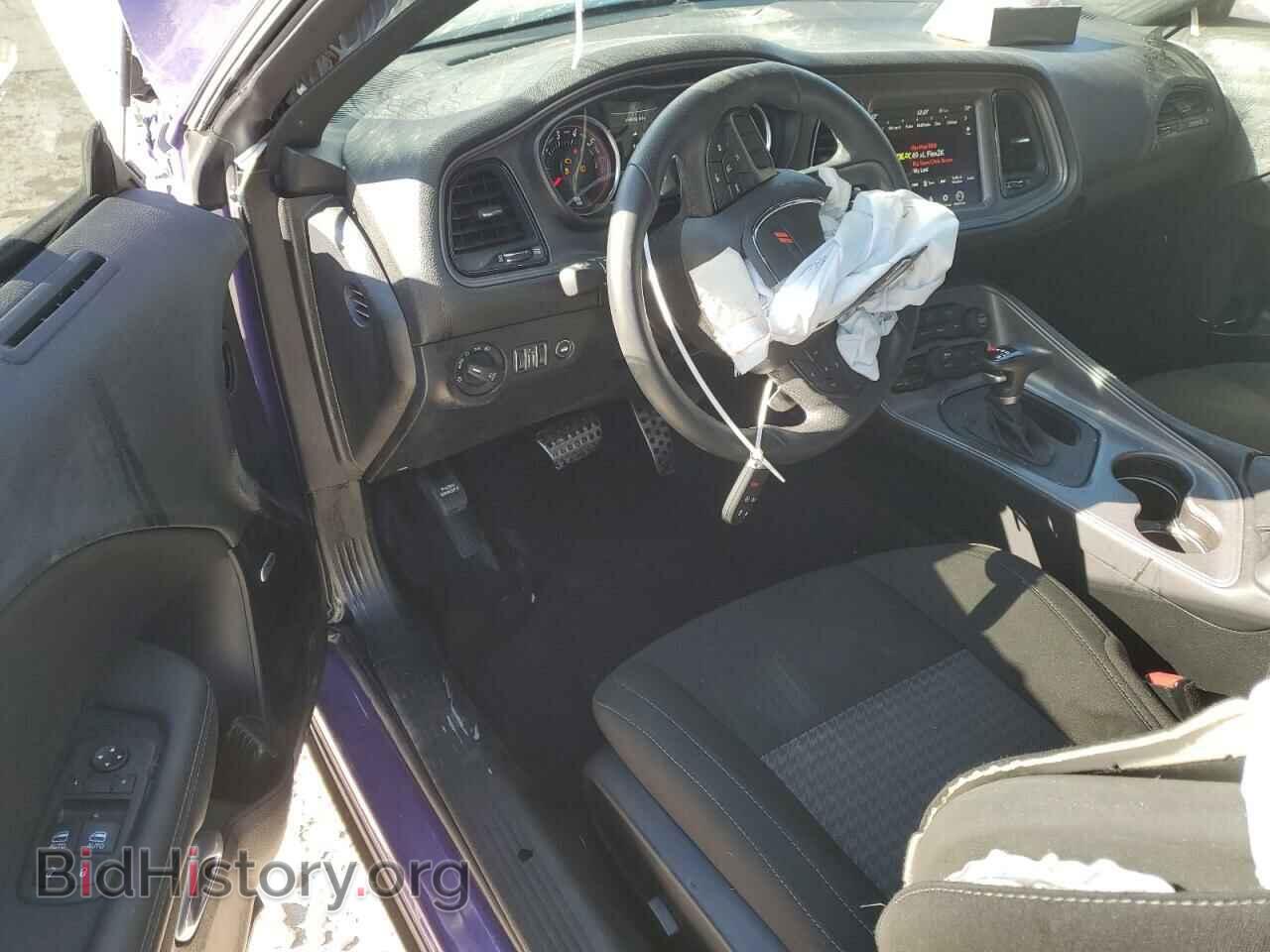 2023 DODGE CHALLENGER - VIN: 2C3CDZFJ1PH615172 - Photo 8