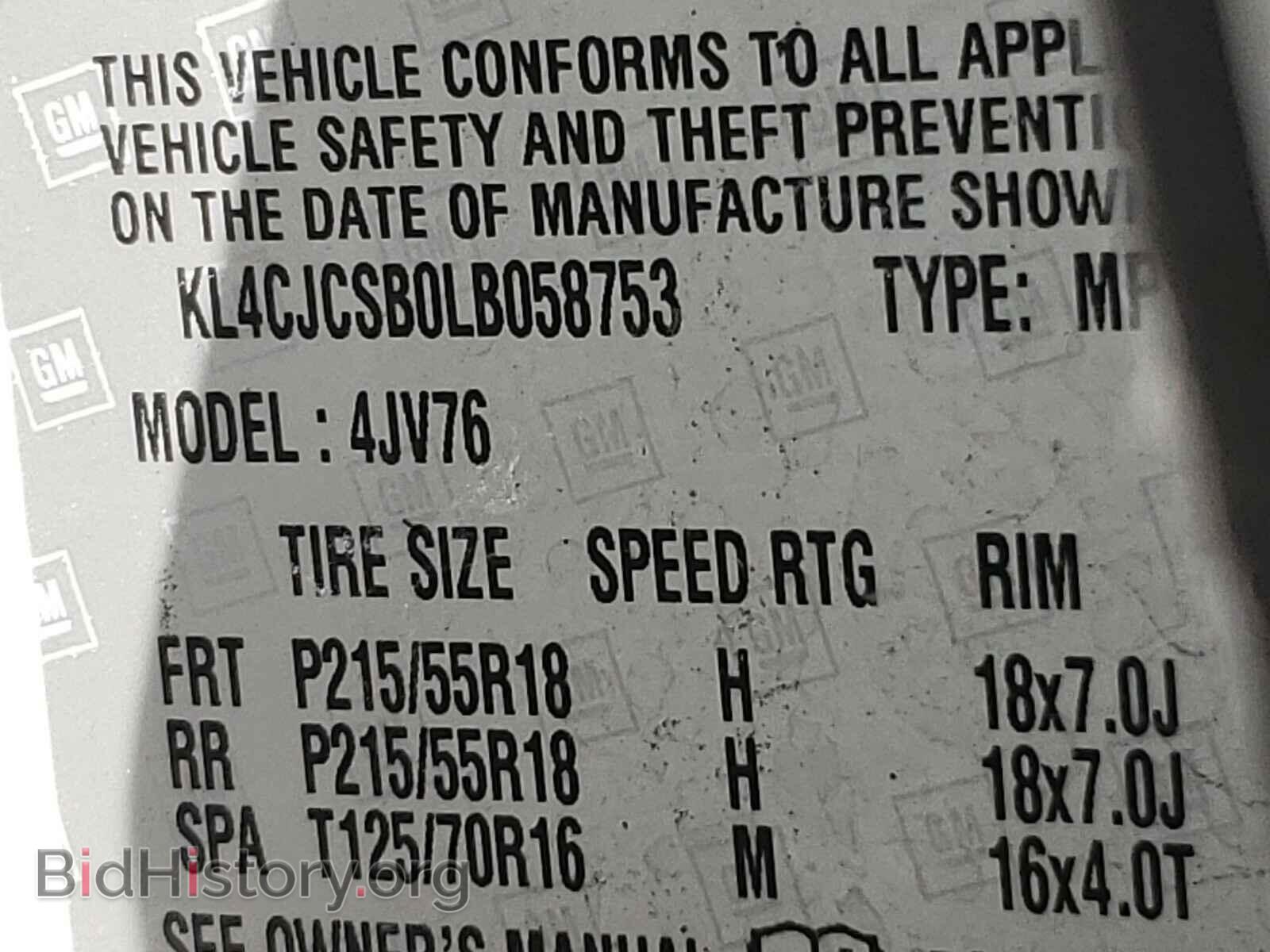 2020 BUICK ENCORE - VIN: KL4CJCSB0LB058753 - Фото 10