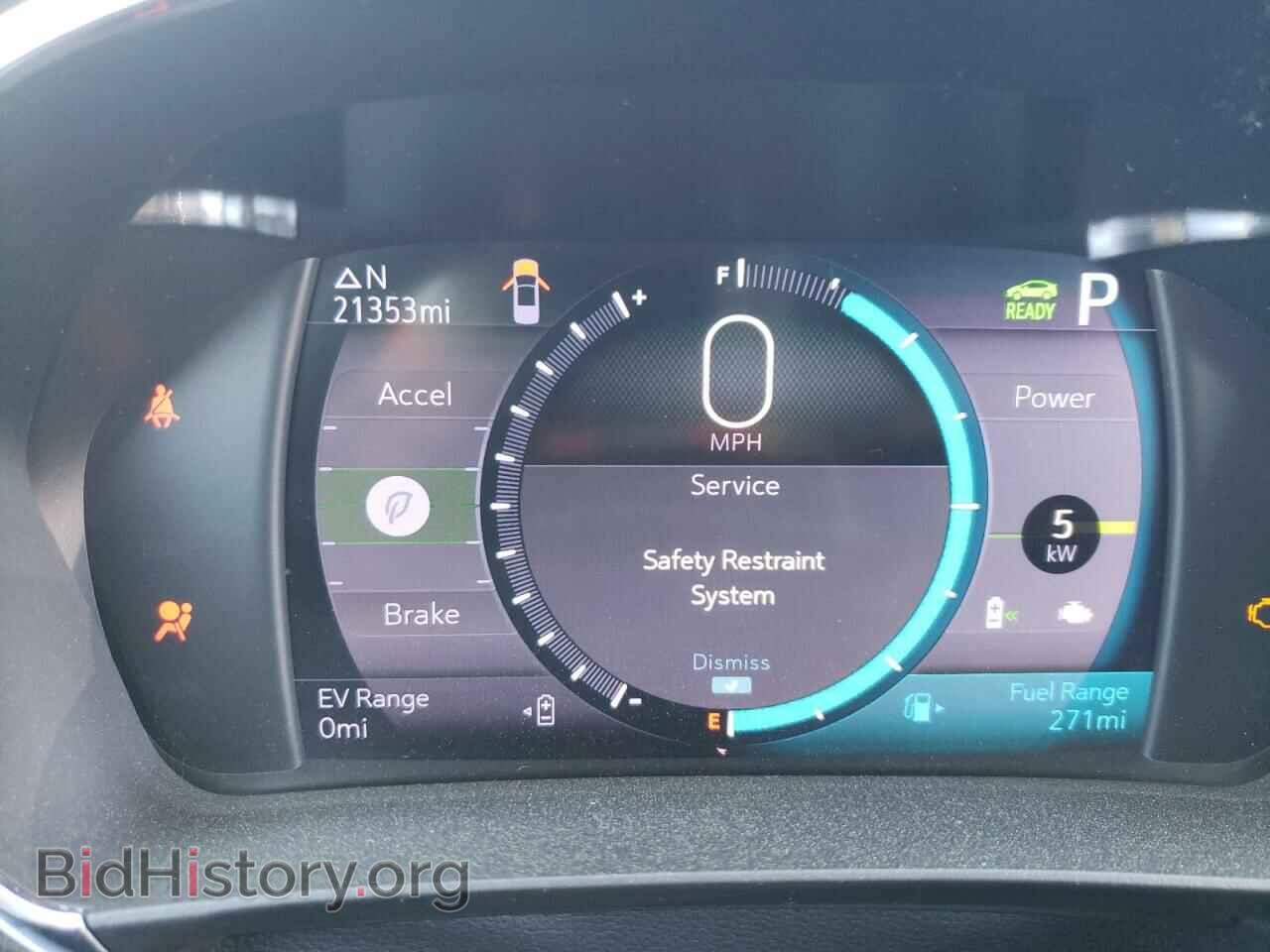 2019 CHEVROLET VOLT - VIN: 1G1RD6S59KU119855 - Фото 8