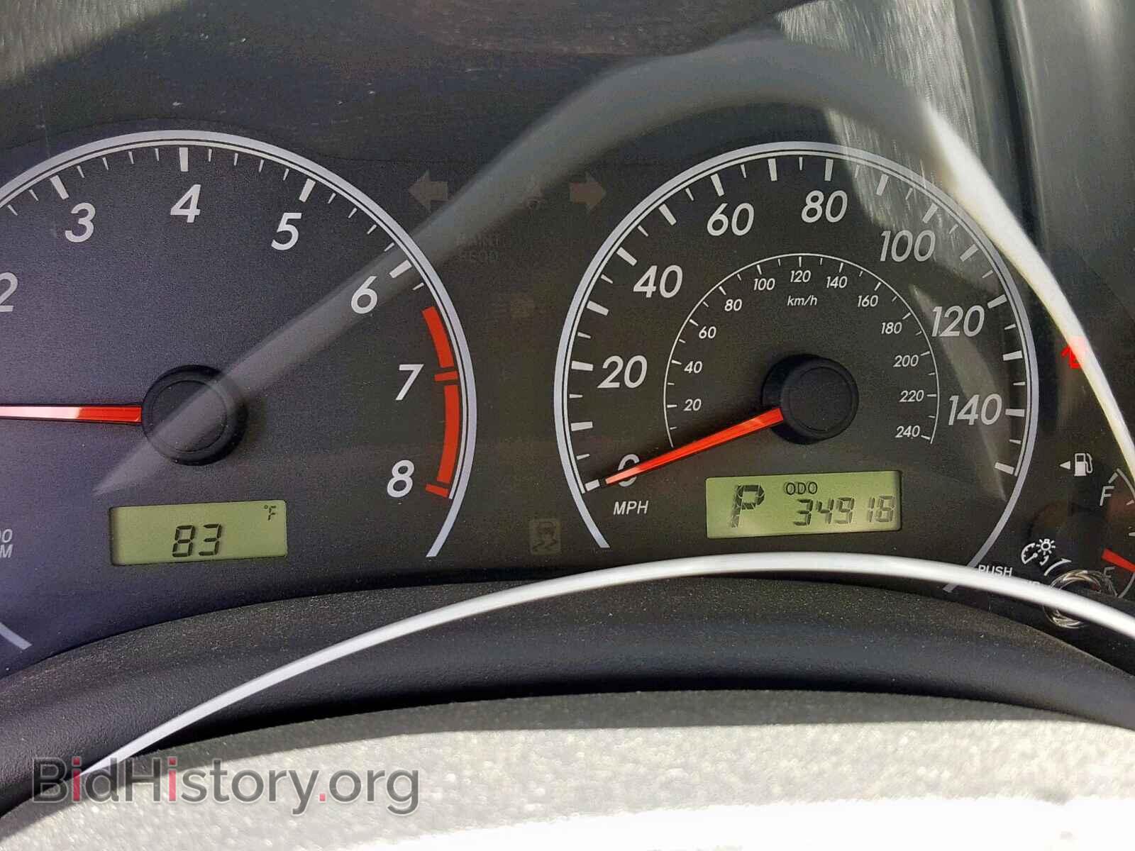2012 TOYOTA COROLLA BA - VIN: 5YFBU4EEXCP023854 - Фото 8