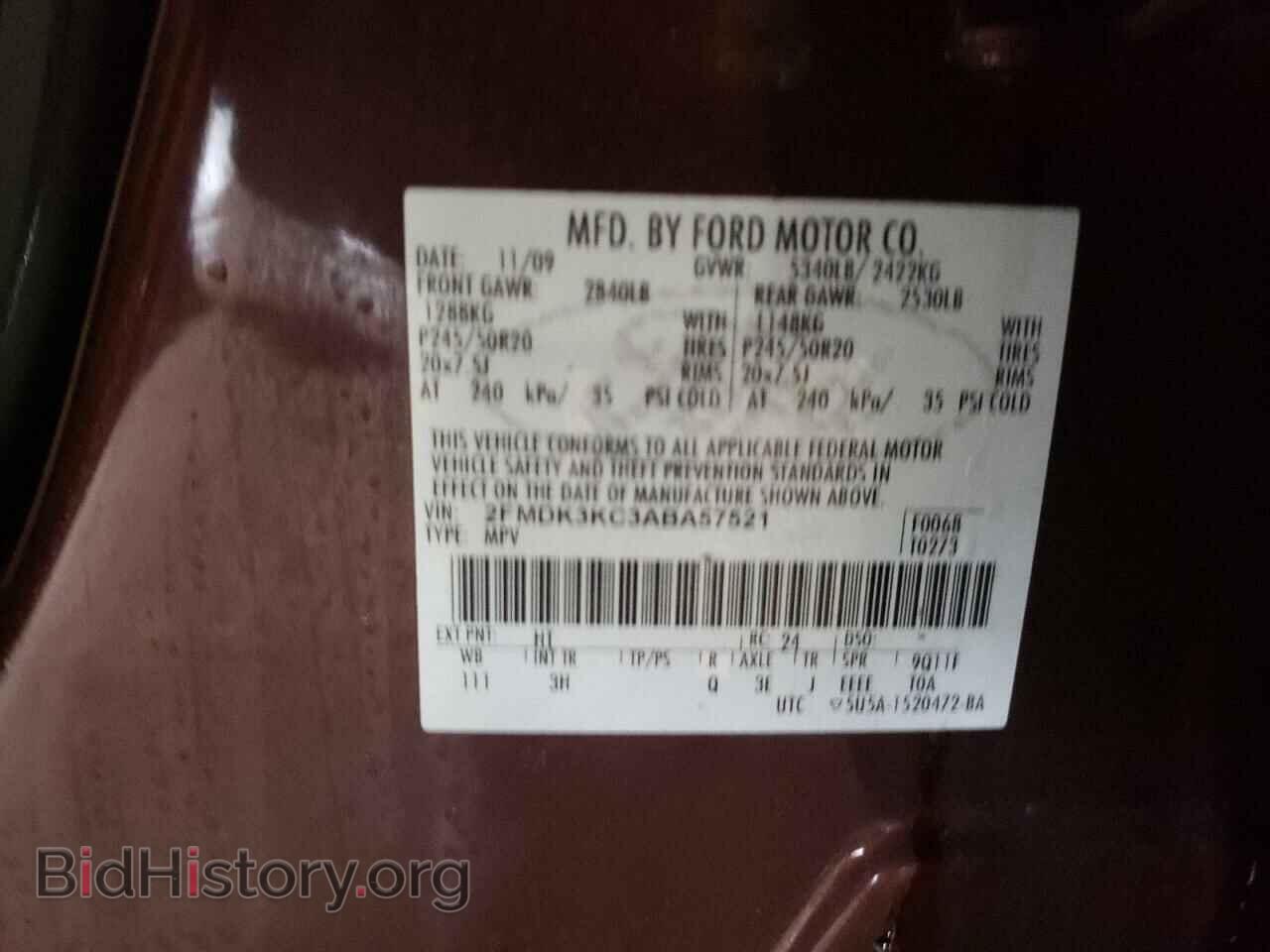 2010 FORD EDGE - VIN: 2FMDK3KC3ABA57521 - Фото 10