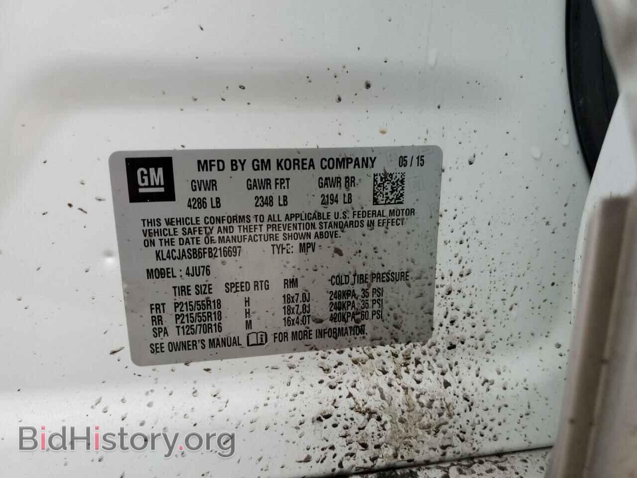 2015 BUICK ENCORE - VIN: KL4CJASB6FB216697 - Фото 13