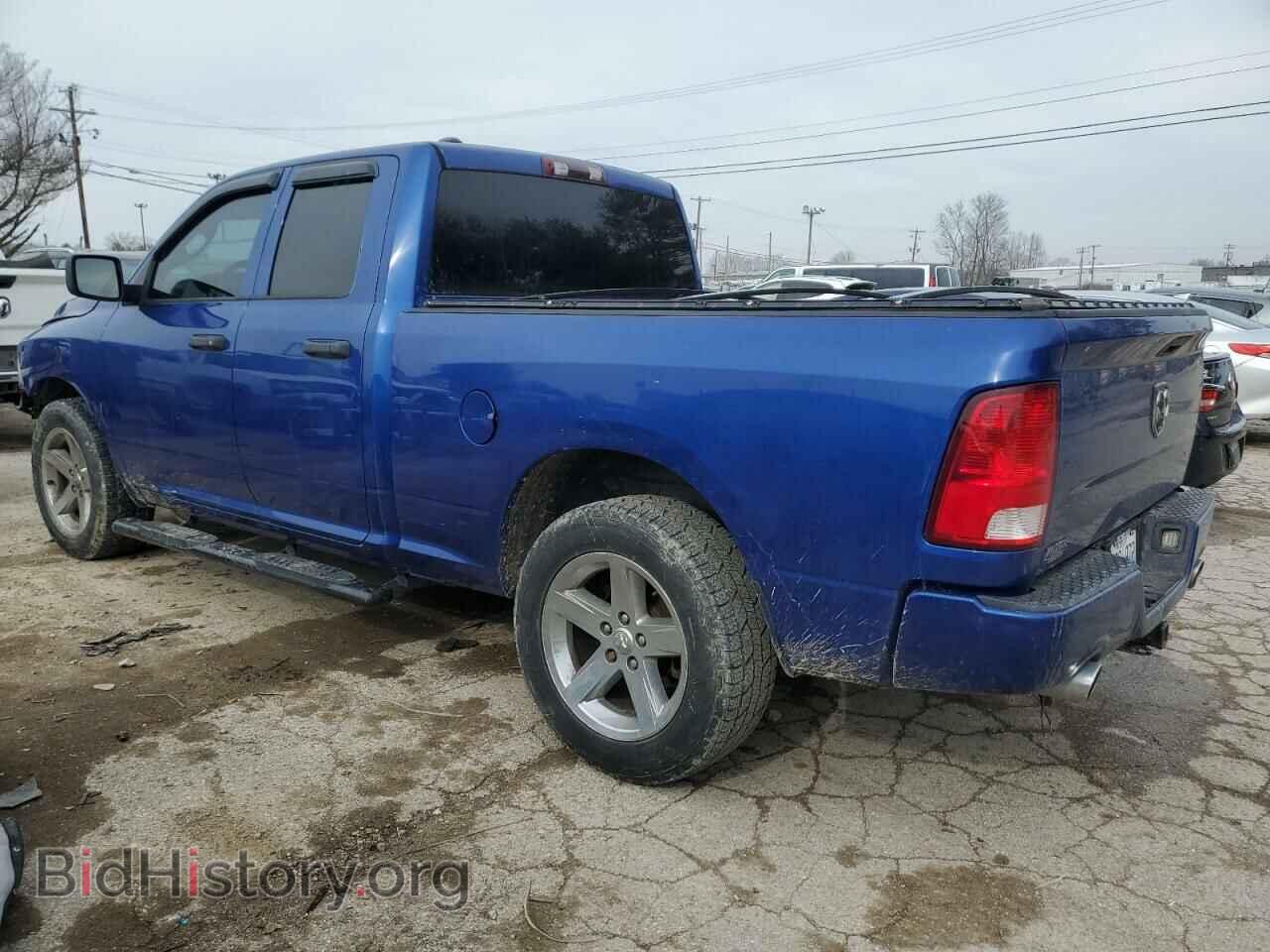 2015 RAM 1500 - VIN: 1C6RR7FT4FS655919 - Фото 2