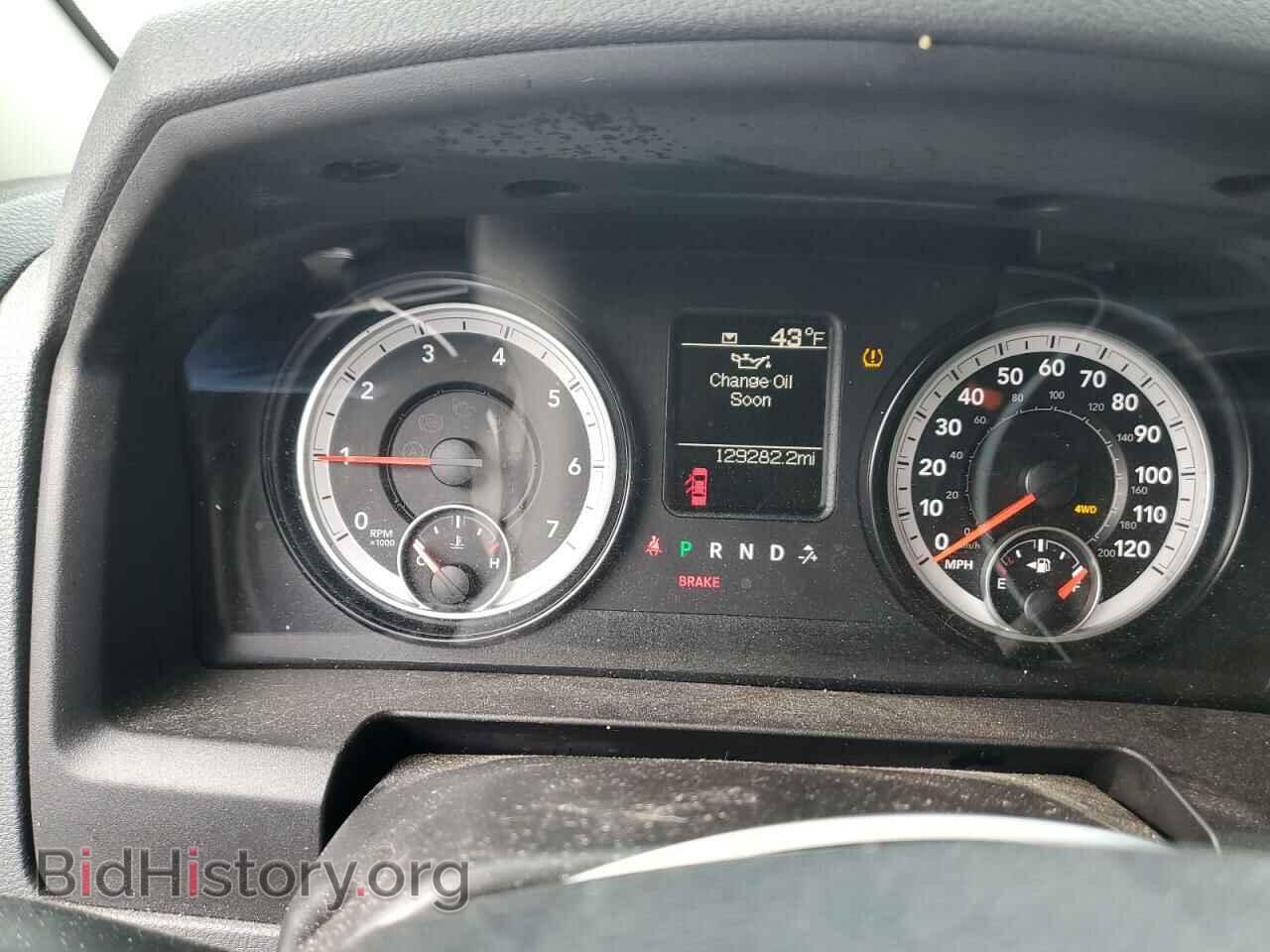 2015 RAM 1500 - VIN: 1C6RR7FT4FS655919 - Фото 9