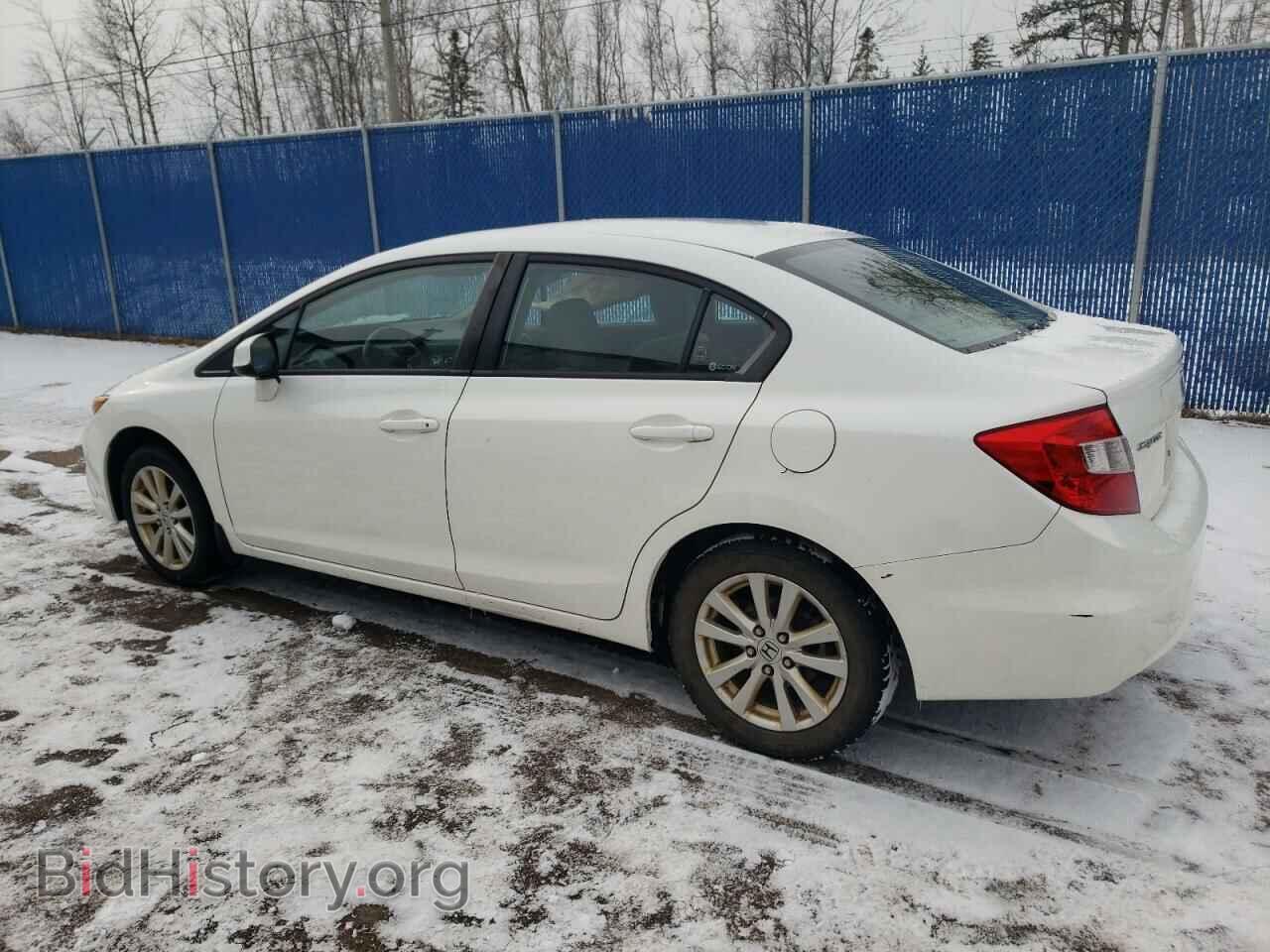 2012 HONDA CIVIC - VIN: 2HGFB2E52CH062795 - Photo 2