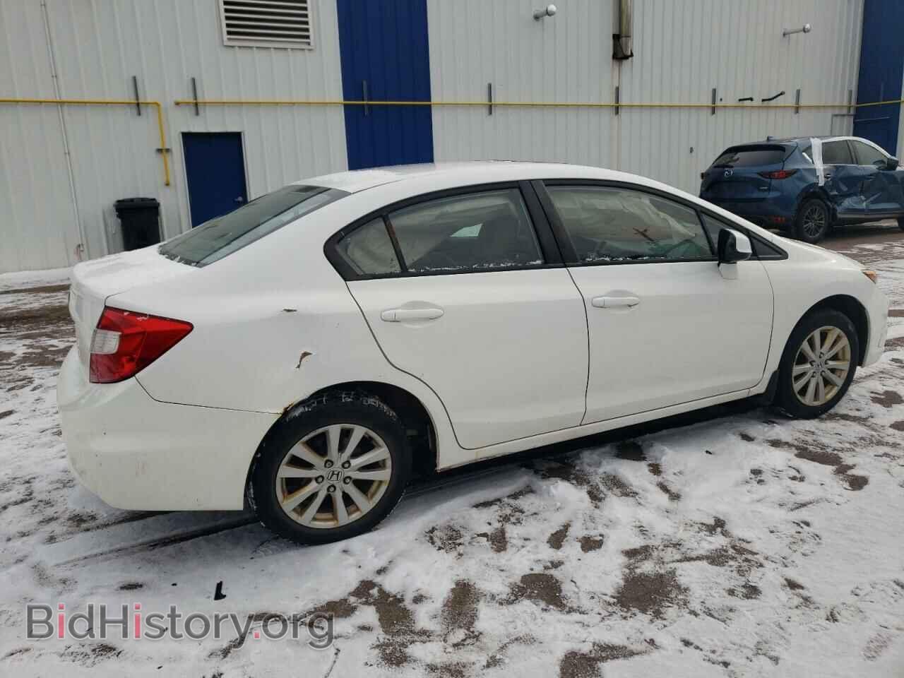 2012 HONDA CIVIC - VIN: 2HGFB2E52CH062795 - Photo 3