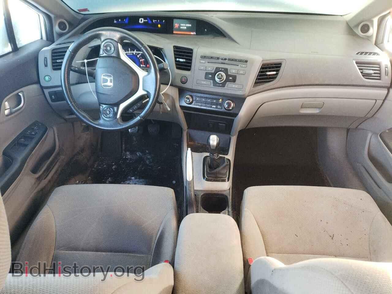 2012 HONDA CIVIC - VIN: 2HGFB2E52CH062795 - Photo 8
