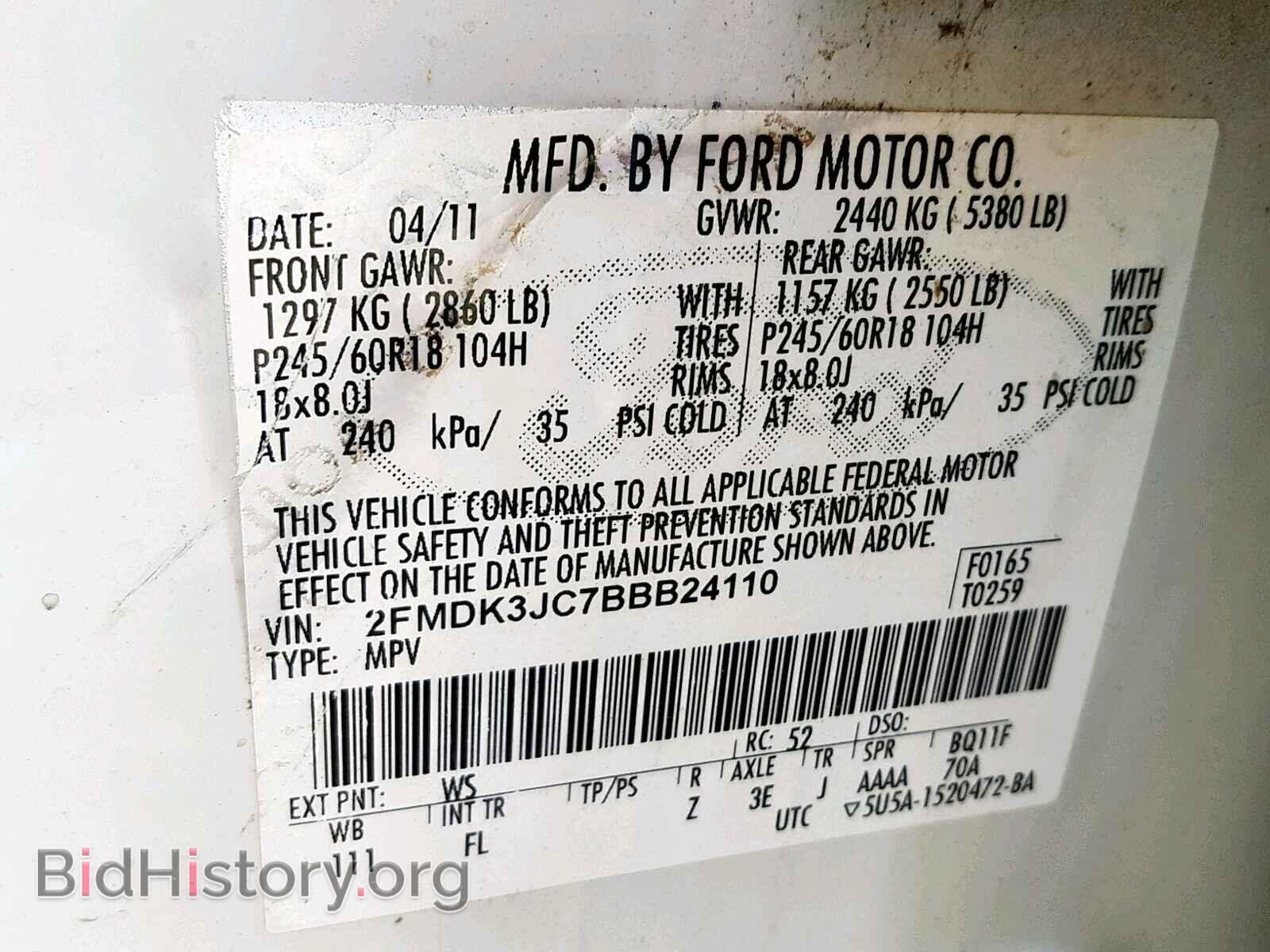 2011 FORD EDGE SEL - VIN: 2FMDK3JC7BBB24110 - Photo 10