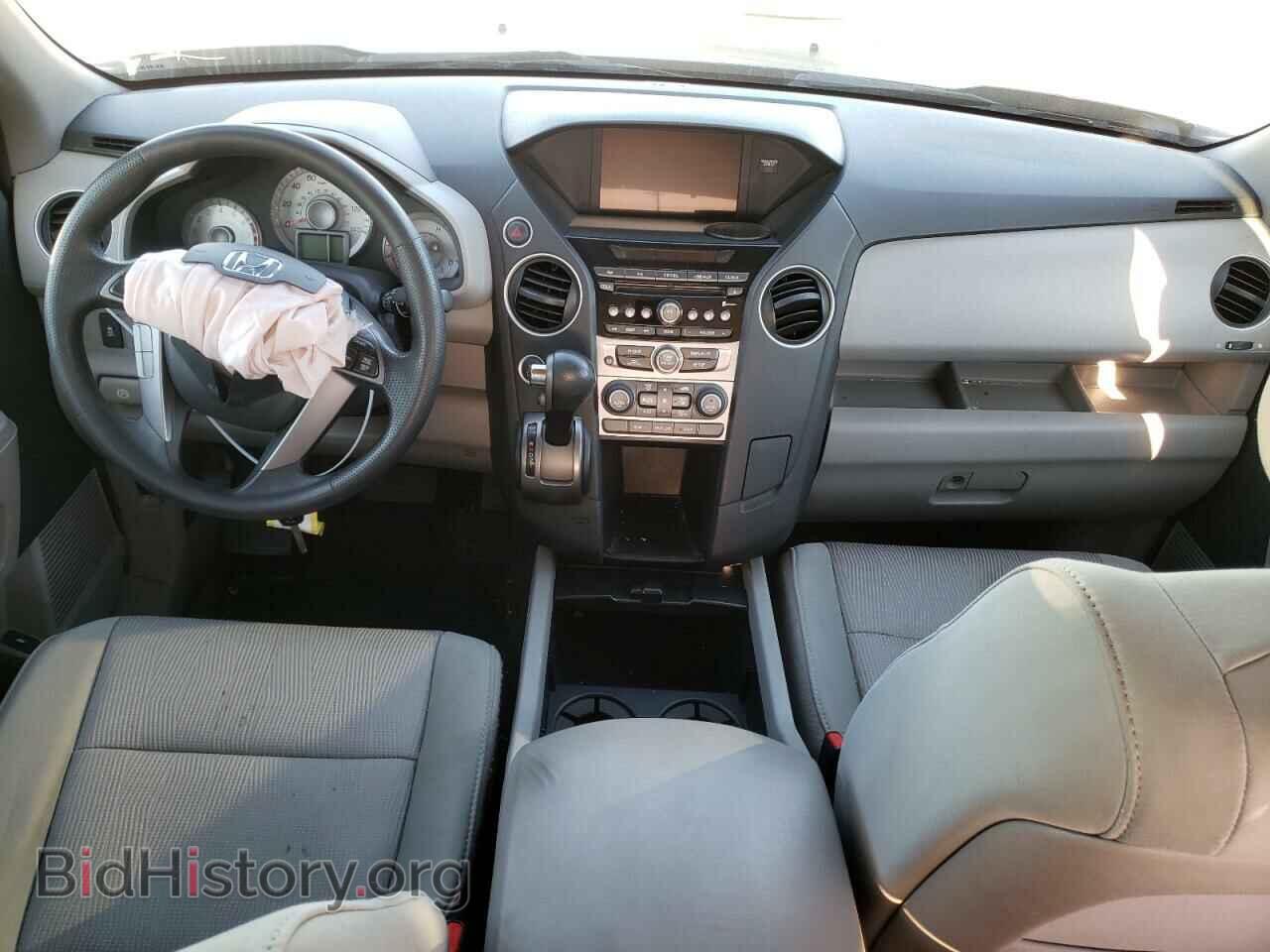 2013 HONDA PILOT - VIN: 5FNYF4H43DB065903 - Фото 8