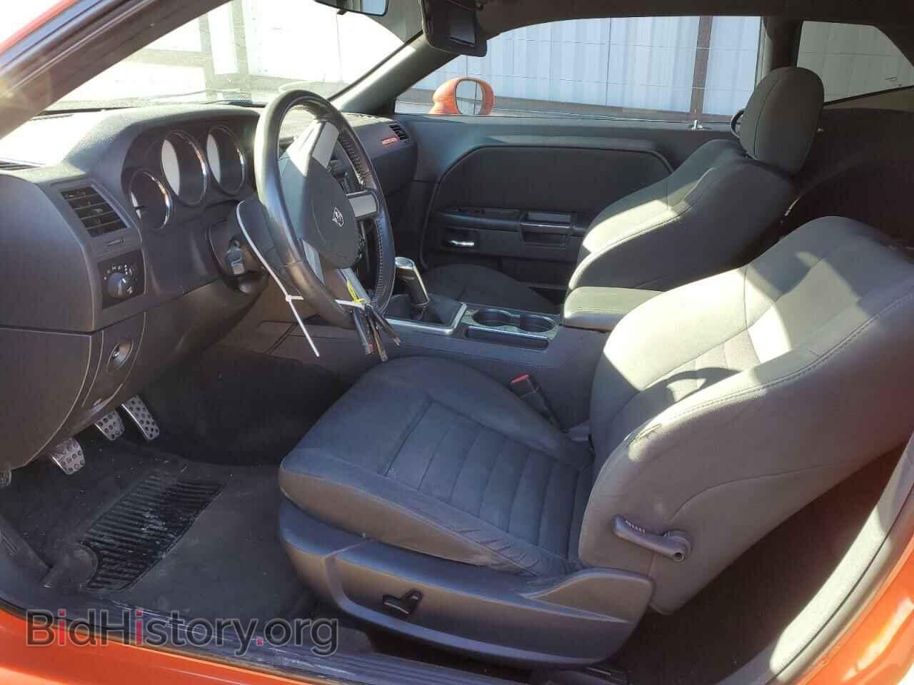 2010 DODGE CHALLENGER - VIN: 2B3CJ5DTXAH277877 - Фото 7