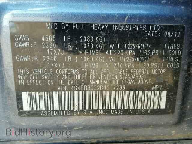 2013 SUBARU OUTBACK - VIN: 4S4BRBCC2D1217299 - Photo 10