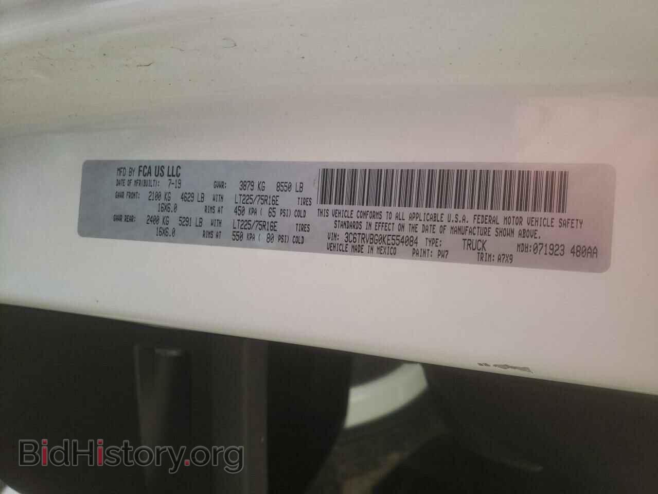 2019 RAM PROMASTER - VIN: 3C6TRVBG0KE554084 - Фото 10