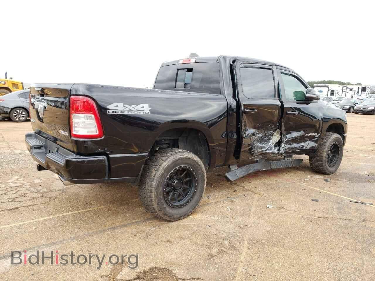 2020 RAM 1500 - VIN: 1C6SRFFT3LN161900 - Фото 3