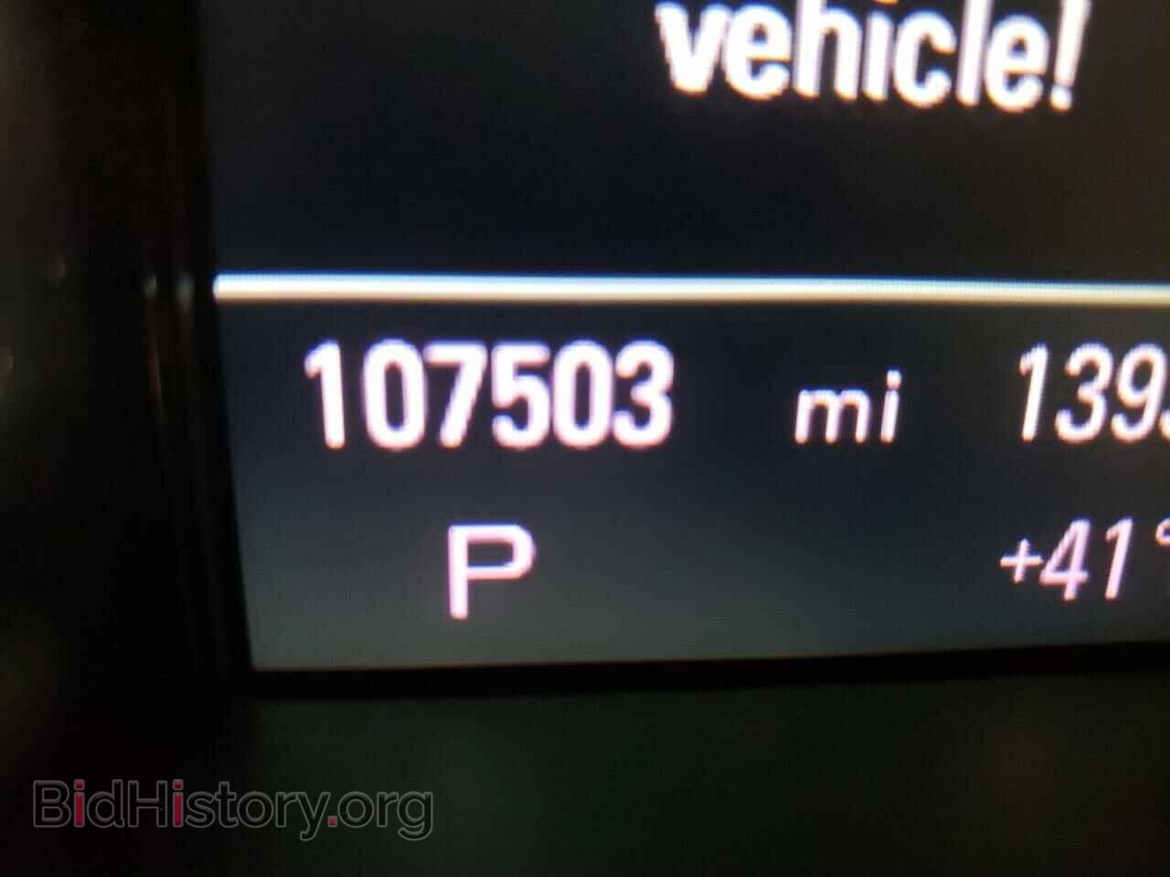 2014 AUDI SQ5 - VIN: WA1VGAFP5EA084937 - Фото 9