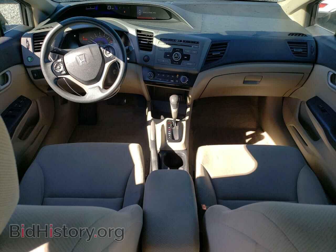 2012 HONDA CIVIC - VIN: 19XFB2F53CE011055 - Фото 8