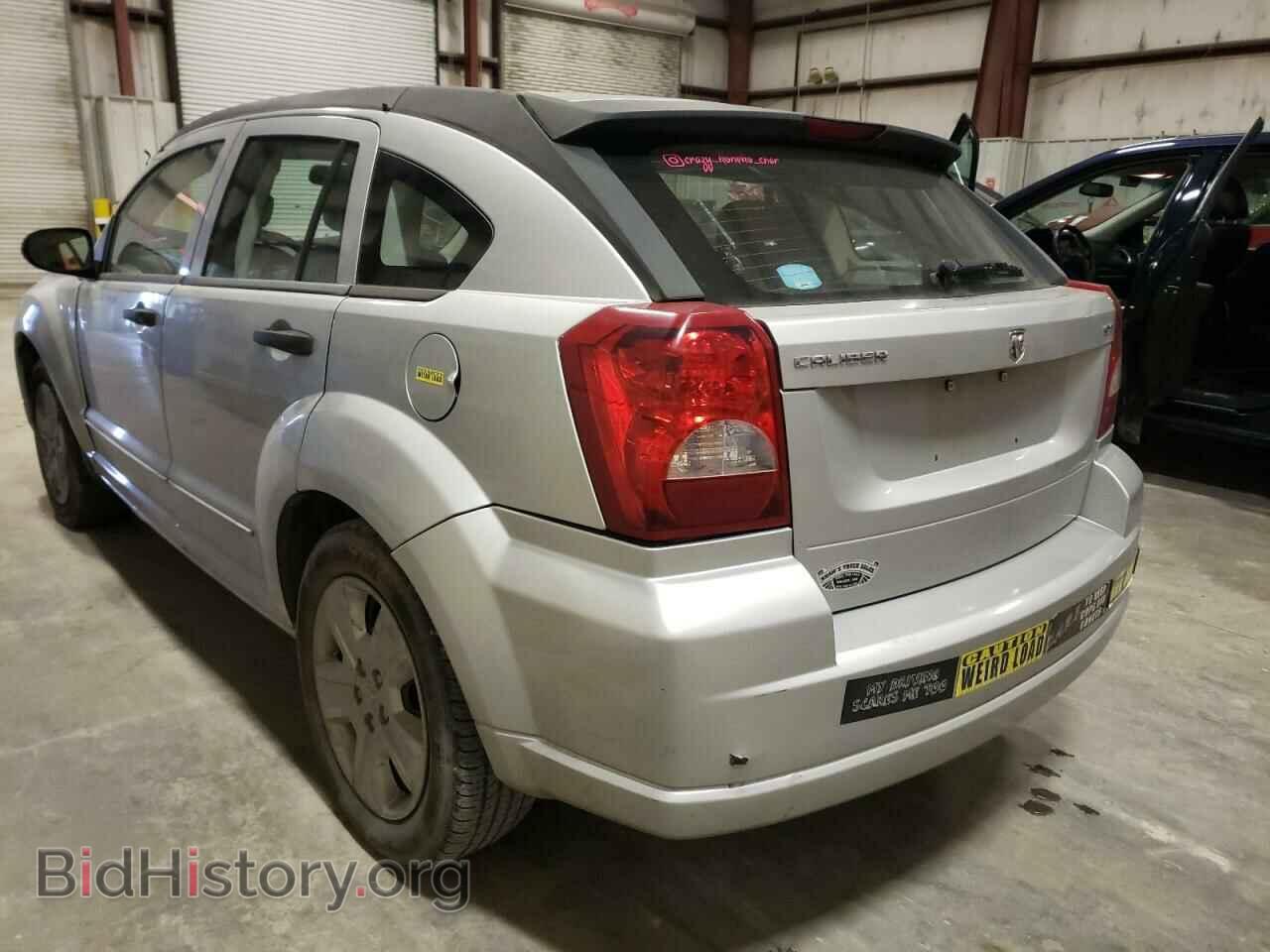 2007 DODGE CALIBER - VIN: 1B3JB48B37D502372 - Фото 3